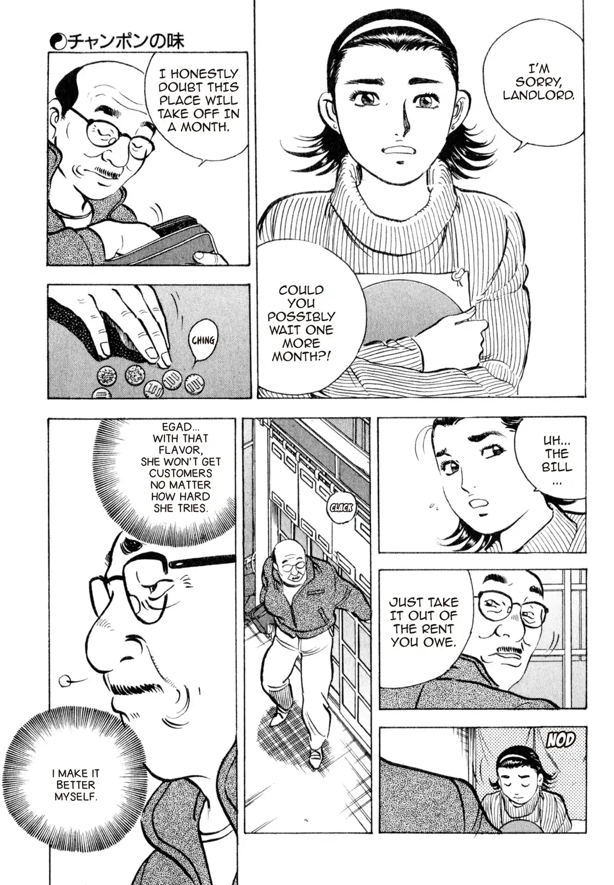 Shoku King Chapter 37 page 5 - Chapter 37: THE FLAVOR OF CHAMPON
