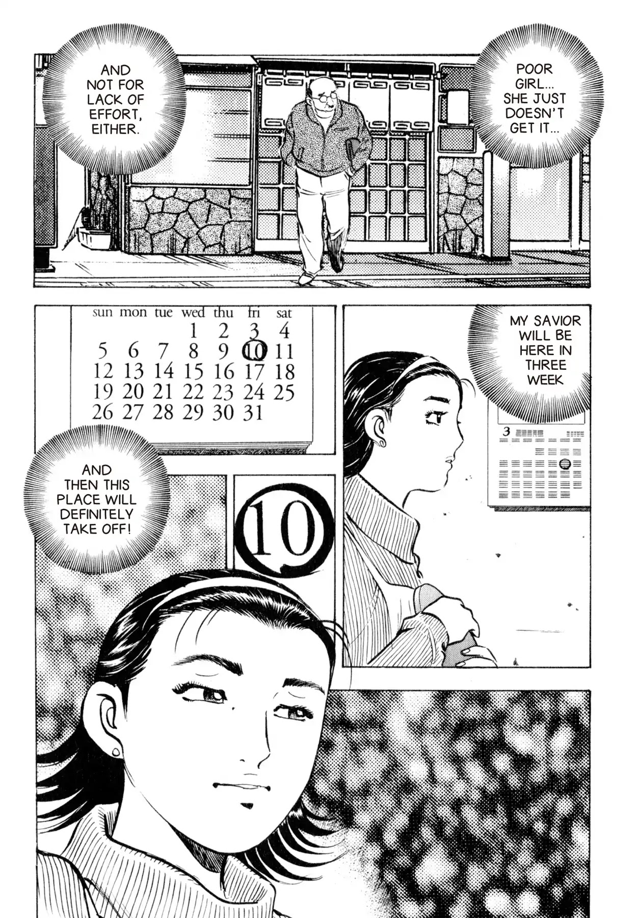 Shoku King Chapter 37 page 6 - Chapter 37: THE FLAVOR OF CHAMPON