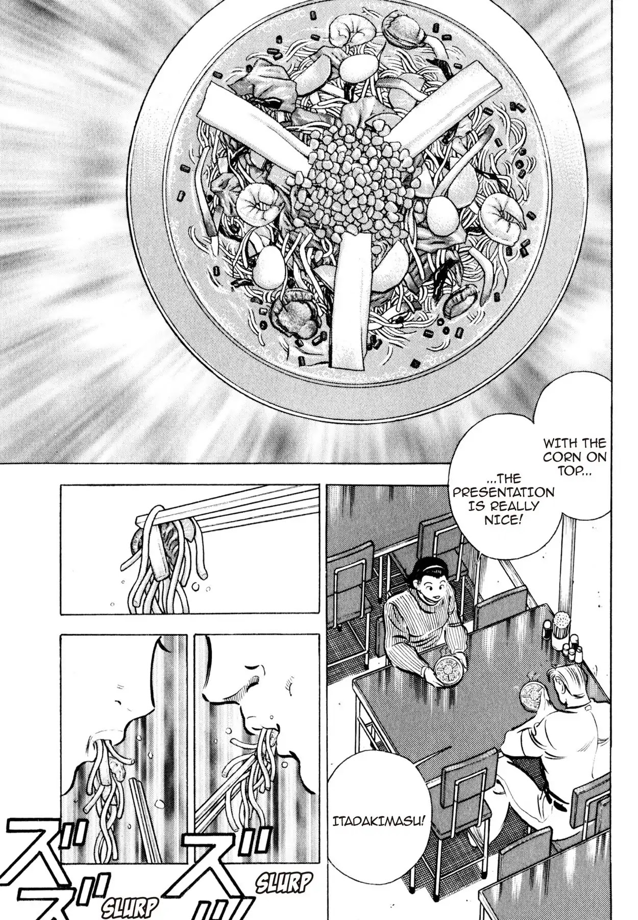 Shoku King Chapter 38 page 12 - Chapter 38: THE SAVIOR'S TOUCH