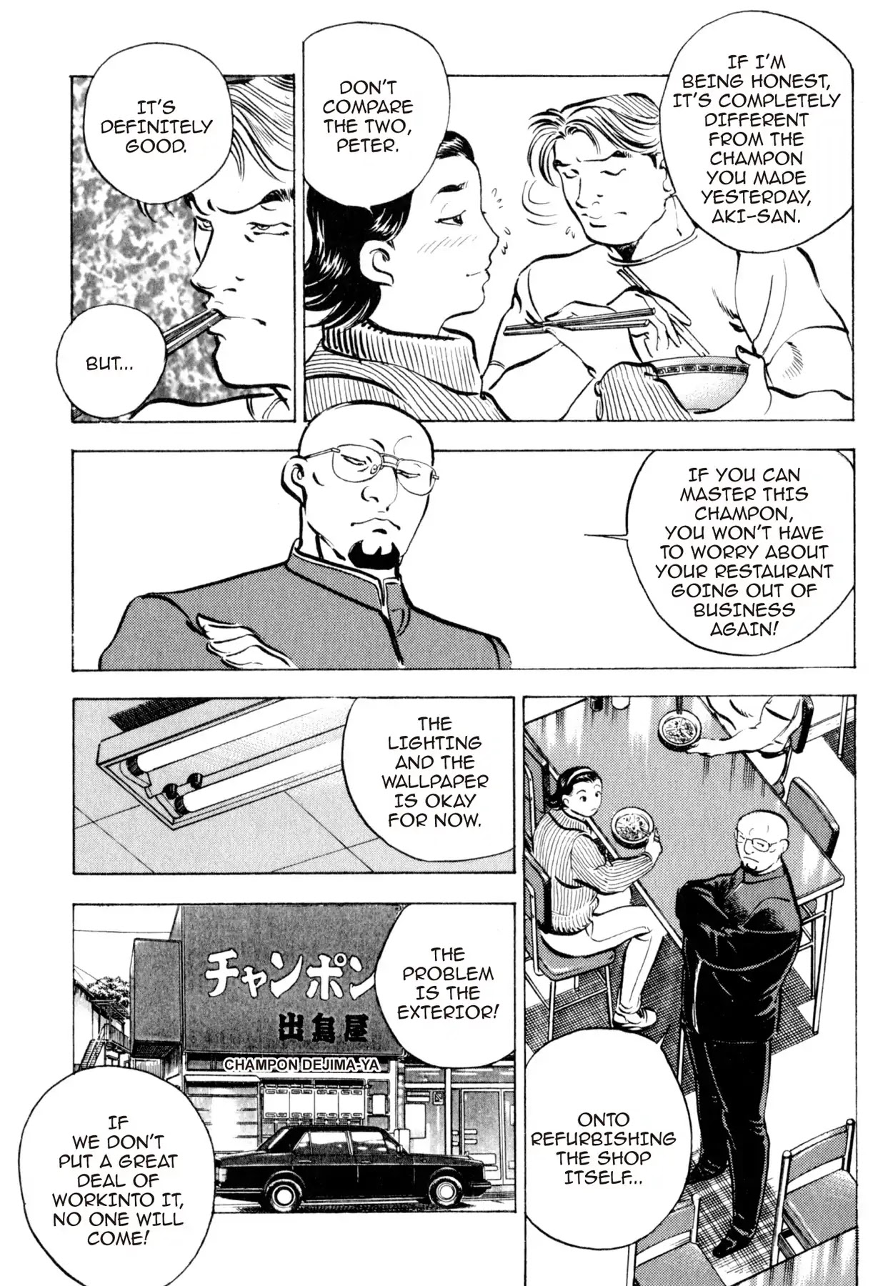 Shoku King Chapter 38 page 14 - Chapter 38: THE SAVIOR'S TOUCH