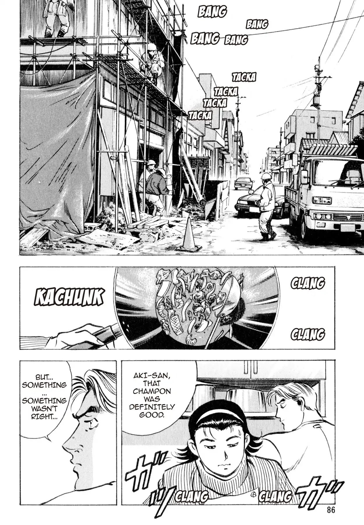 Shoku King Chapter 38 page 15 - Chapter 38: THE SAVIOR'S TOUCH