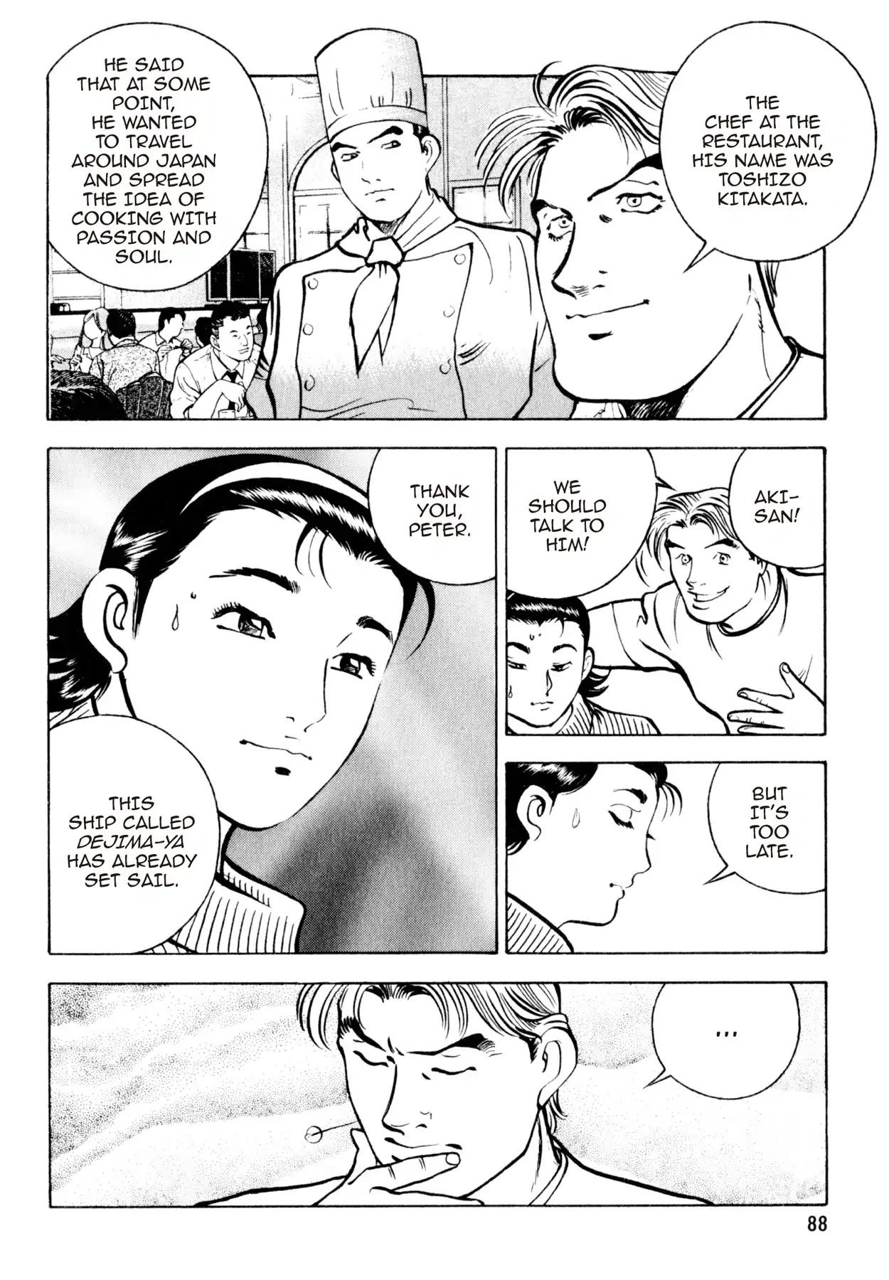Shoku King Chapter 38 page 17 - Chapter 38: THE SAVIOR'S TOUCH