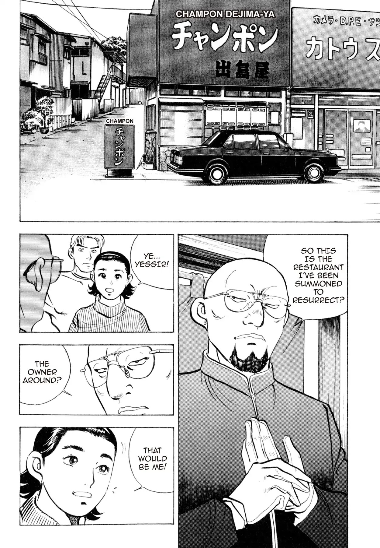 Shoku King Chapter 38 page 2 - Chapter 38: THE SAVIOR'S TOUCH
