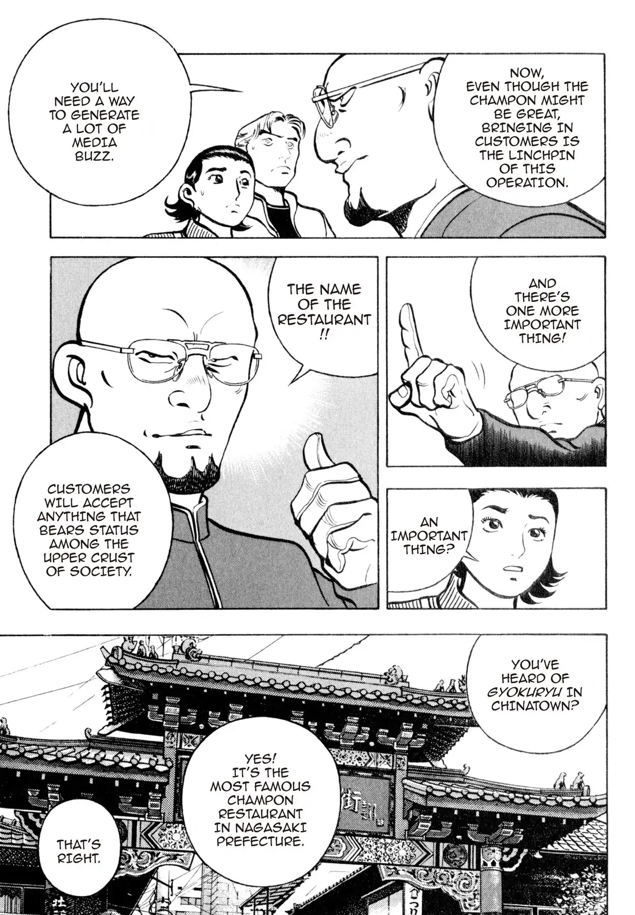 Shoku King Chapter 38 page 20 - Chapter 38: THE SAVIOR'S TOUCH