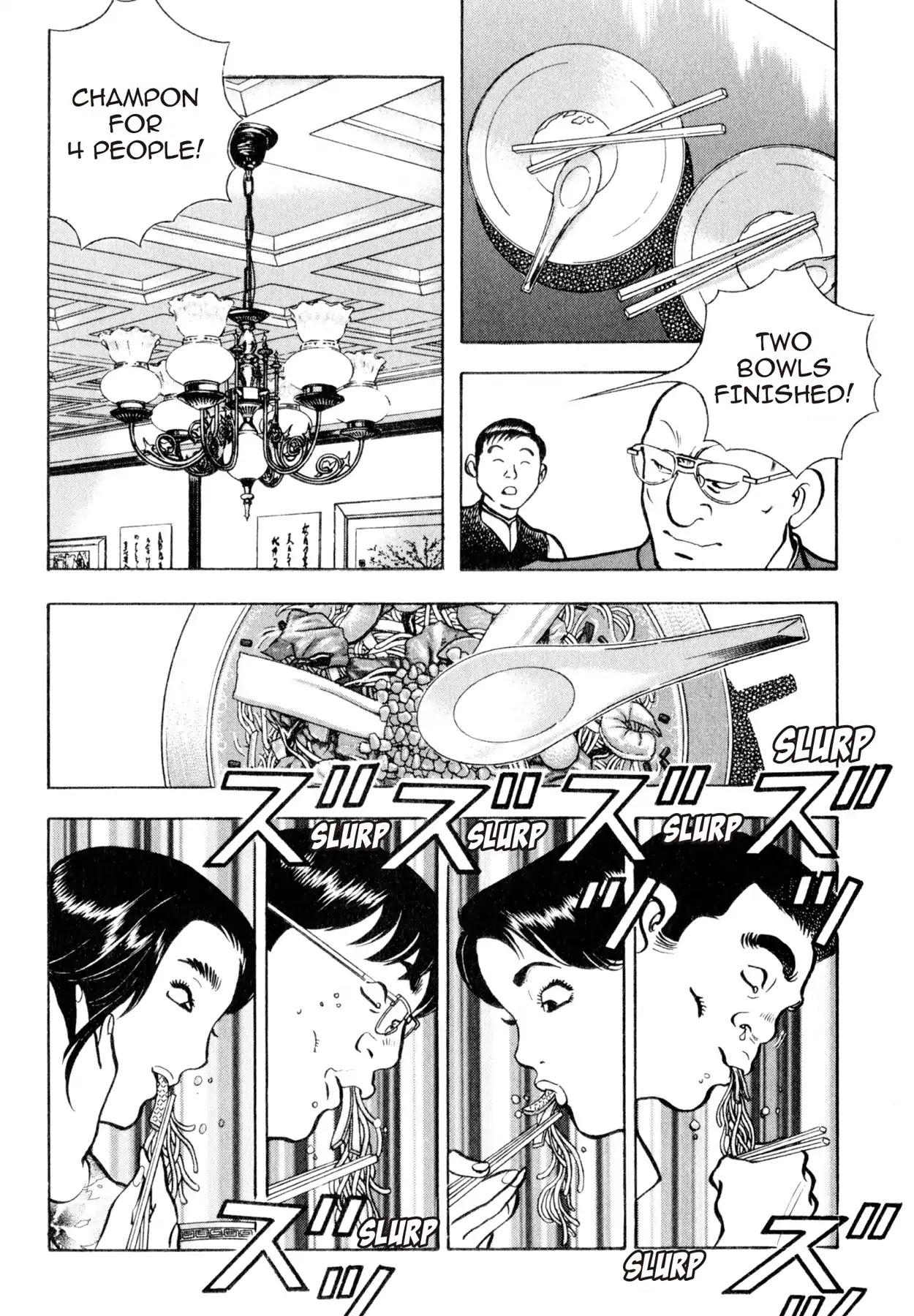 Shoku King Chapter 39 page 17 - Chapter 39: THE FINAL CUSTOMER