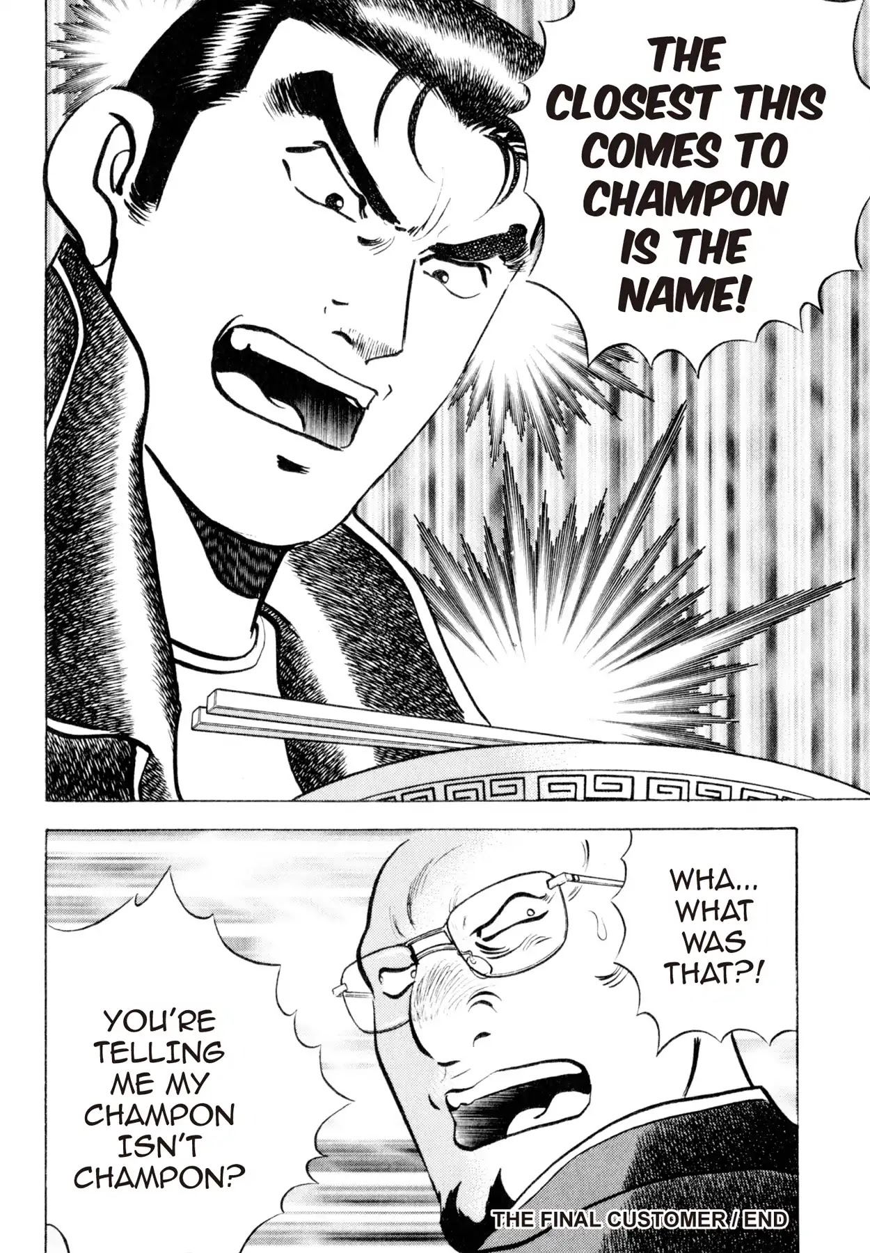Shoku King Chapter 39 page 21 - Chapter 39: THE FINAL CUSTOMER