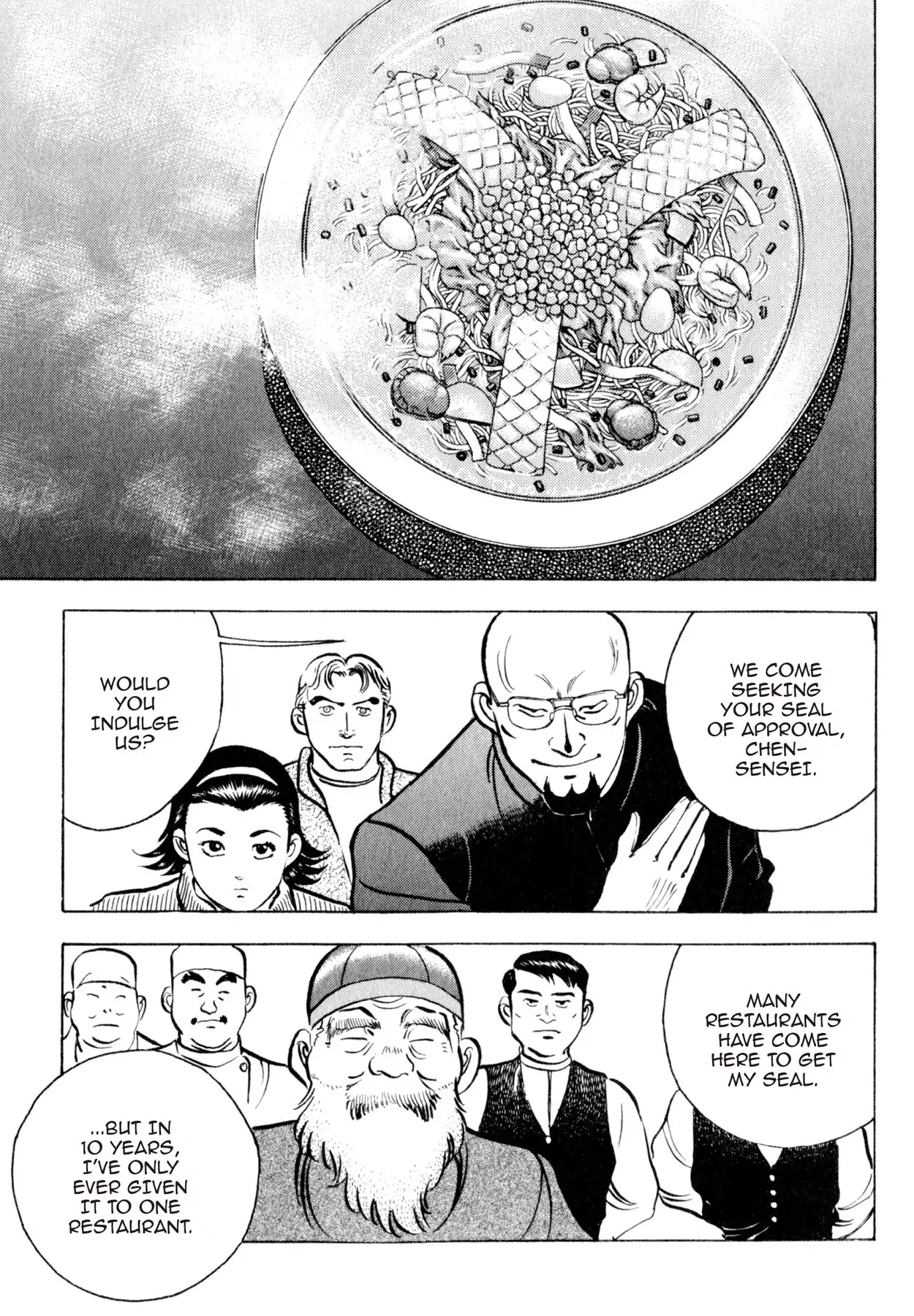 Shoku King Chapter 39 page 4 - Chapter 39: THE FINAL CUSTOMER