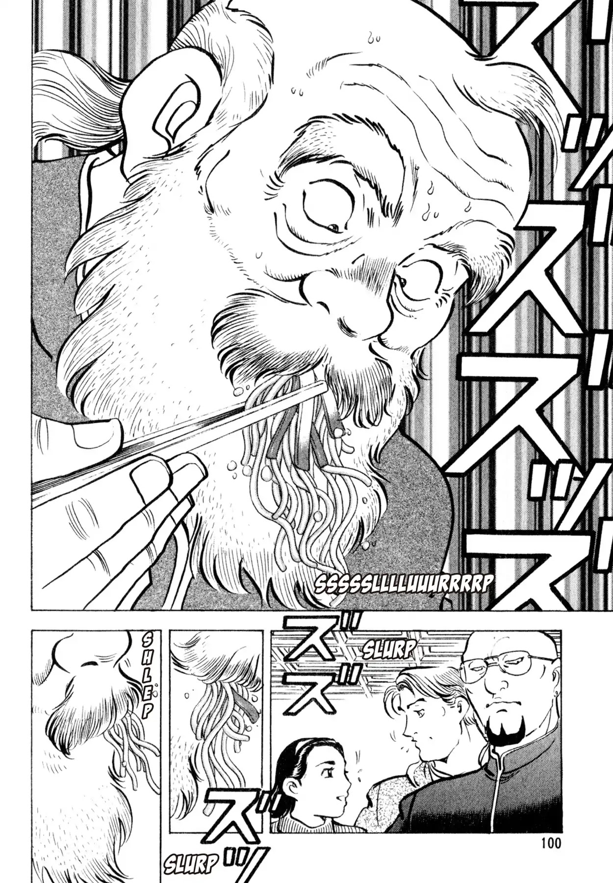 Shoku King Chapter 39 page 7 - Chapter 39: THE FINAL CUSTOMER