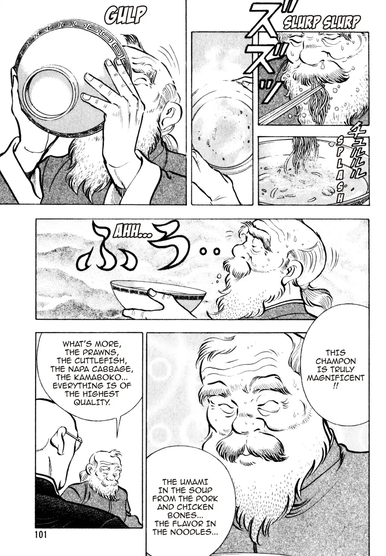 Shoku King Chapter 39 page 8 - Chapter 39: THE FINAL CUSTOMER