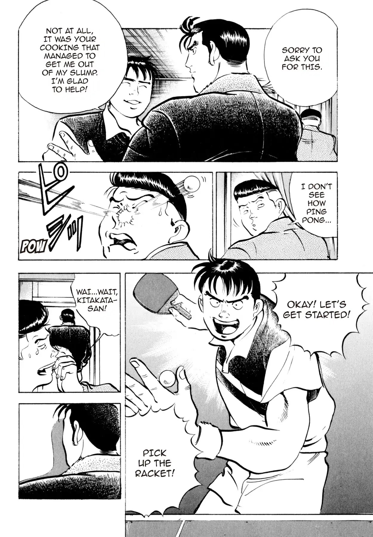 Shoku King Chapter 4 page 15 - Chapter 4: TOSHIZO'S TOUCH