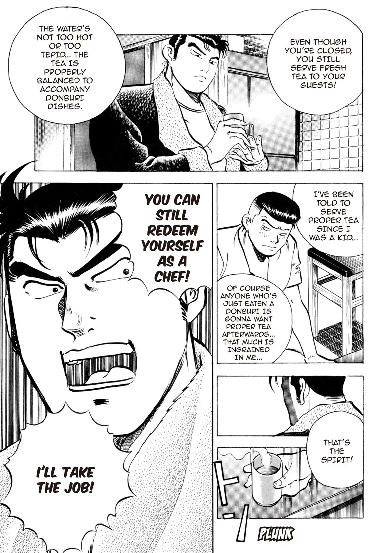 Shoku King Chapter 4 page 7 - Chapter 4: TOSHIZO'S TOUCH