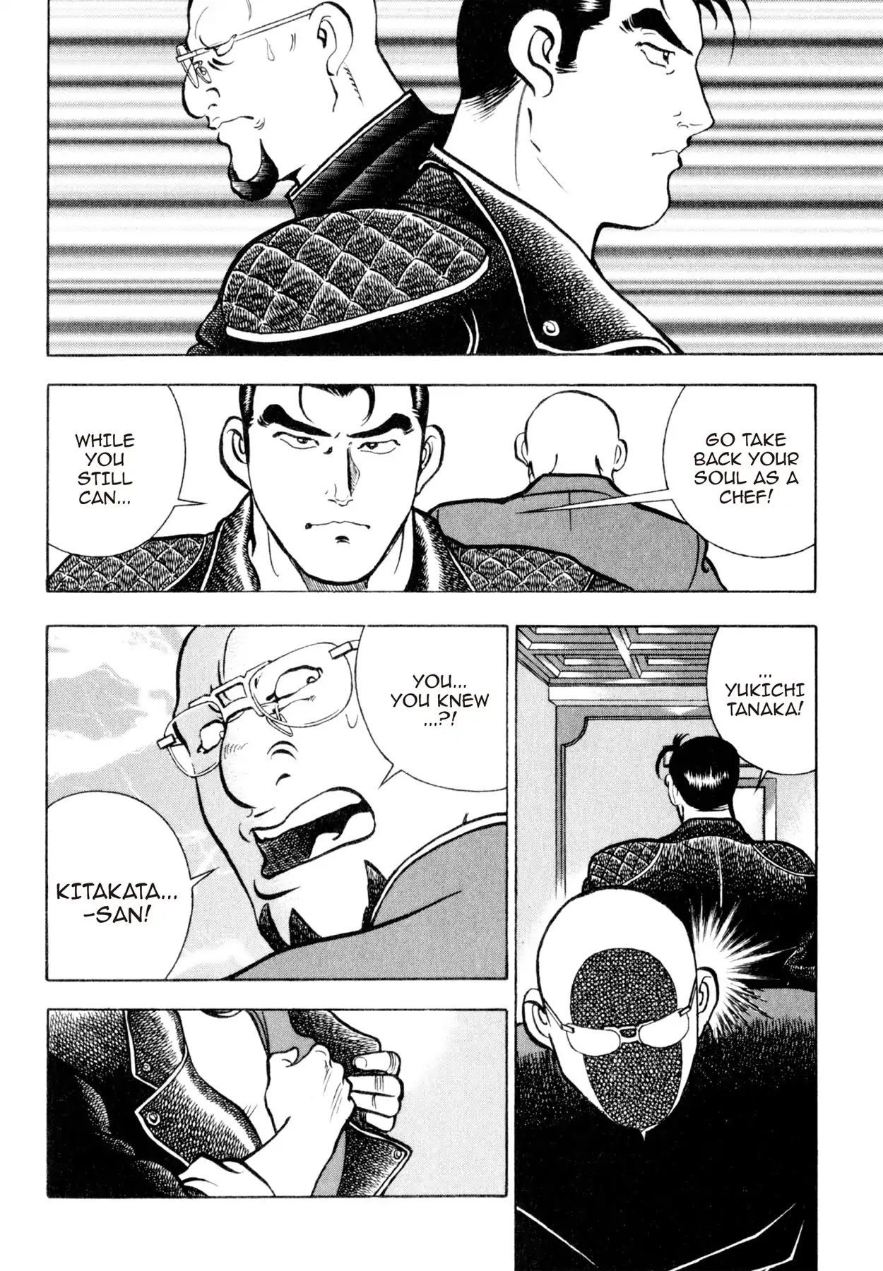 Shoku King Chapter 40 page 10 - Chapter 40: QUINTESSENCE