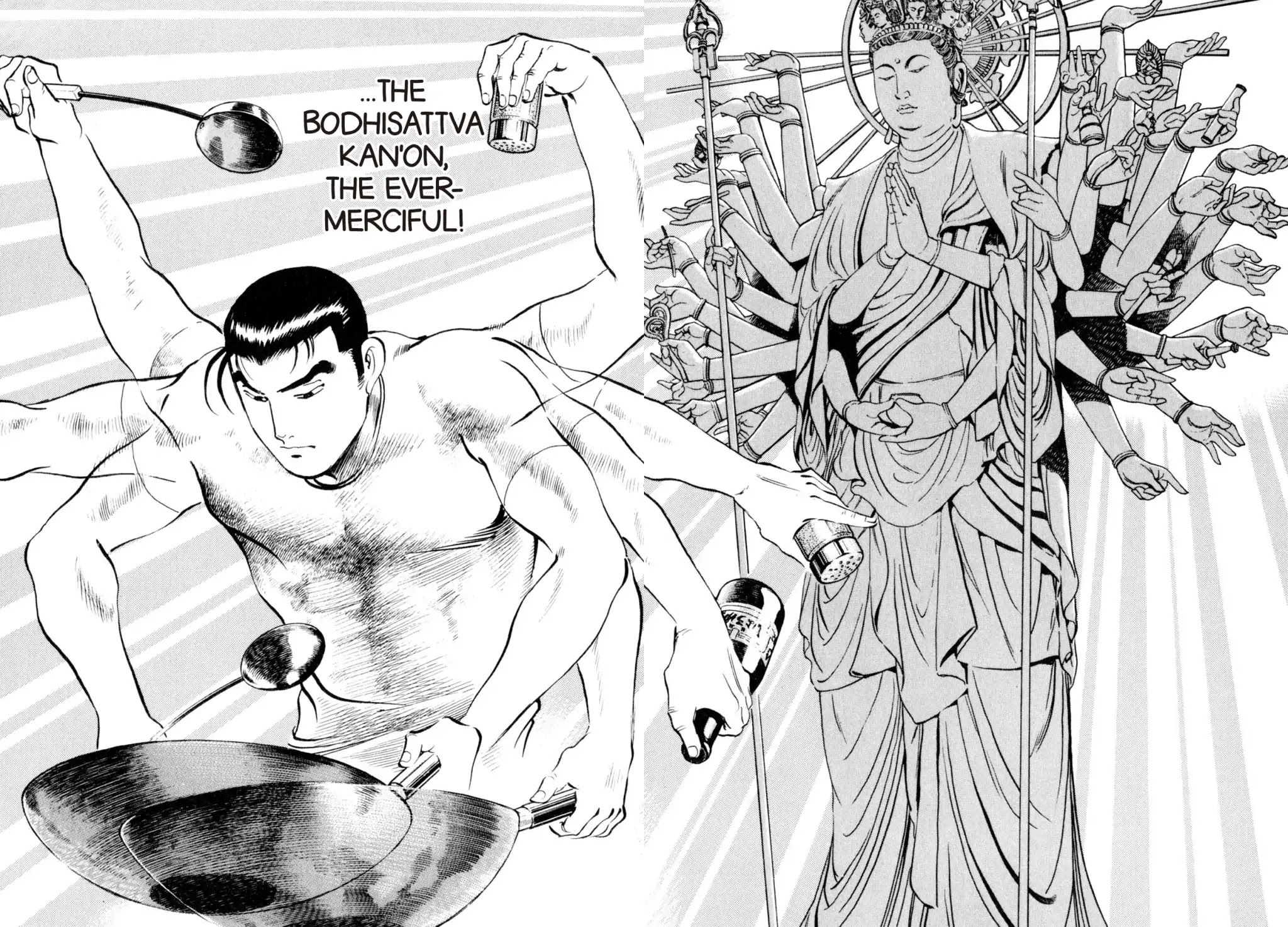 Shoku King Chapter 40 page 14 - Chapter 40: QUINTESSENCE
