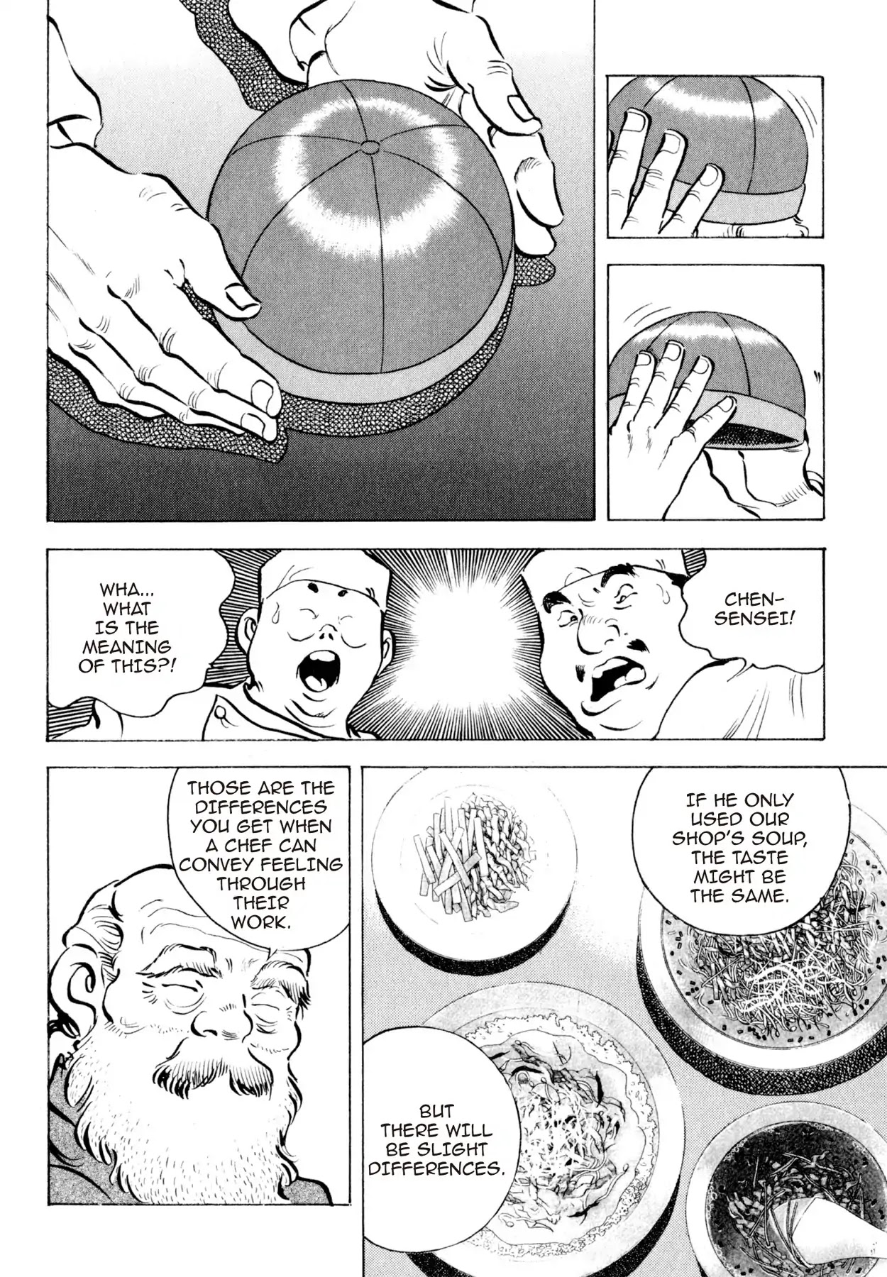 Shoku King Chapter 40 page 16 - Chapter 40: QUINTESSENCE