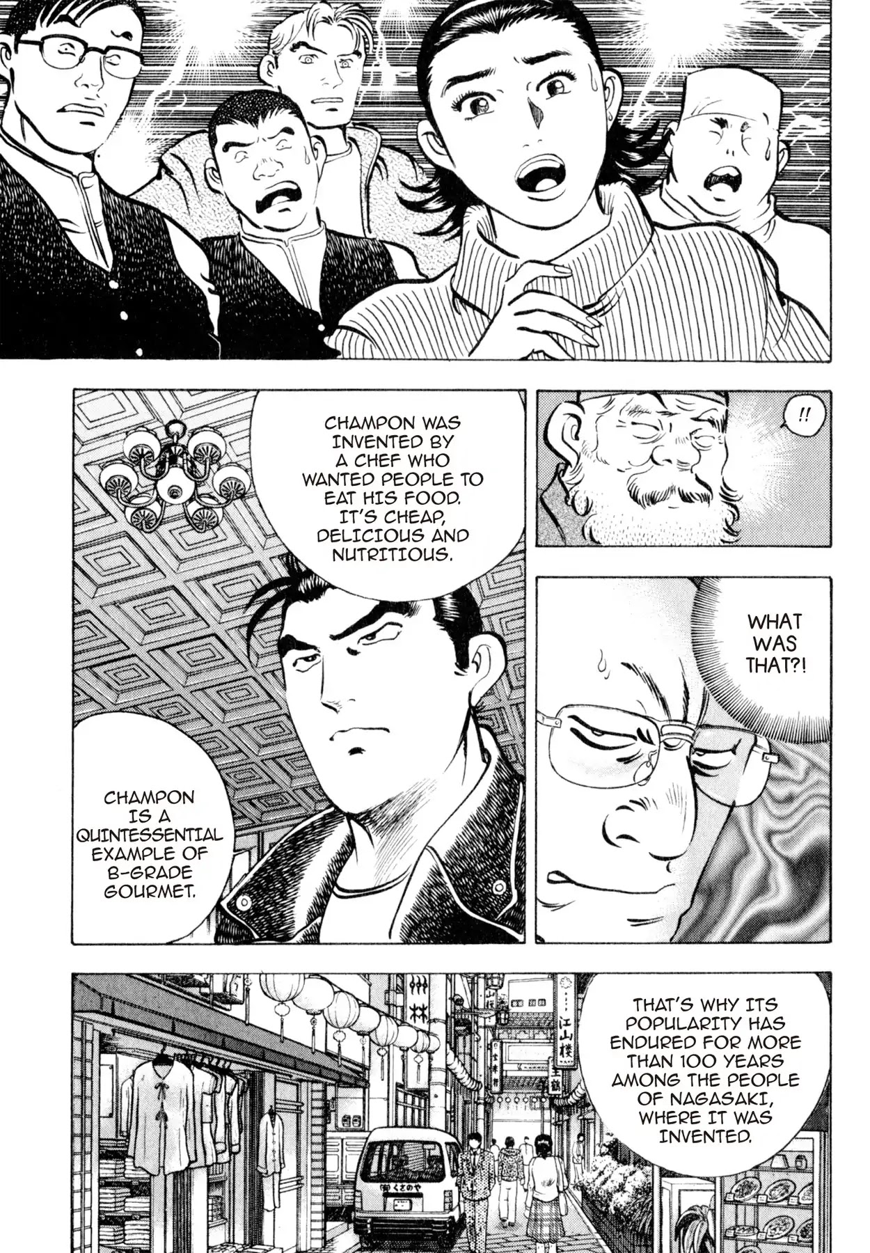 Shoku King Chapter 40 page 6 - Chapter 40: QUINTESSENCE