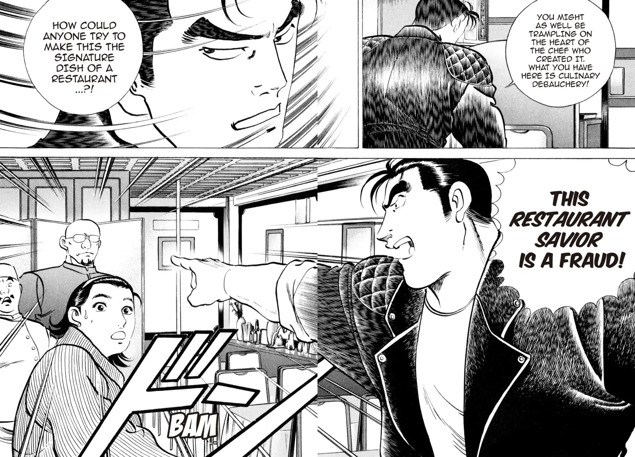Shoku King Chapter 40 page 7 - Chapter 40: QUINTESSENCE