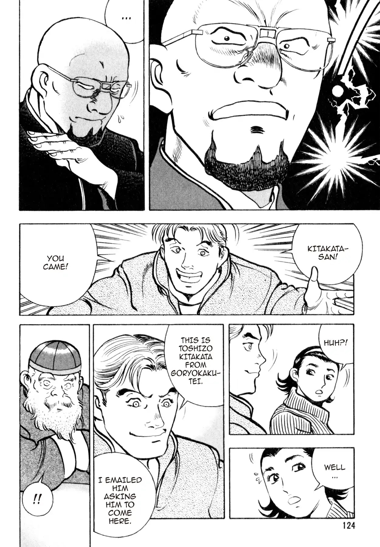 Shoku King Chapter 40 page 8 - Chapter 40: QUINTESSENCE
