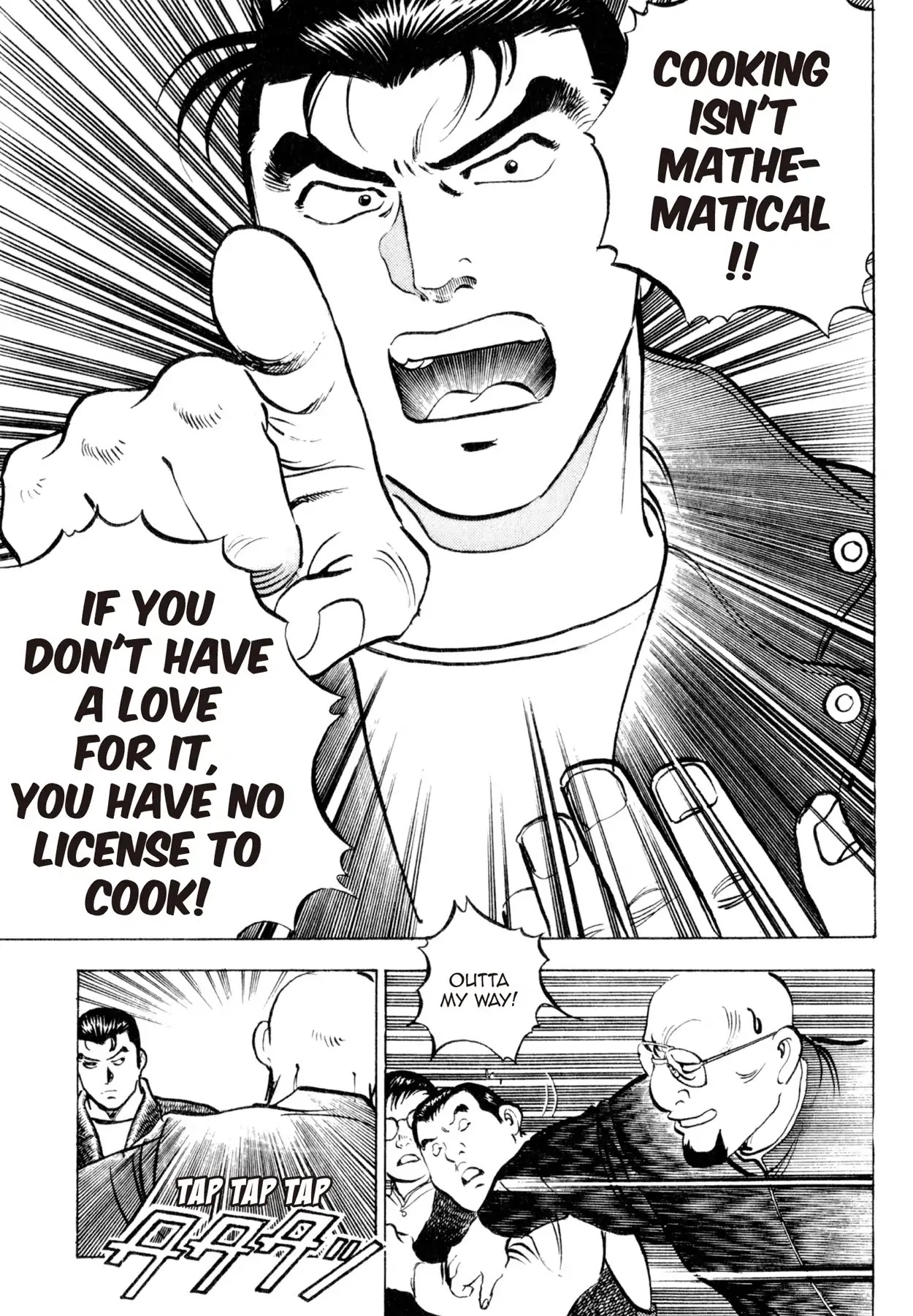 Shoku King Chapter 40 page 9 - Chapter 40: QUINTESSENCE