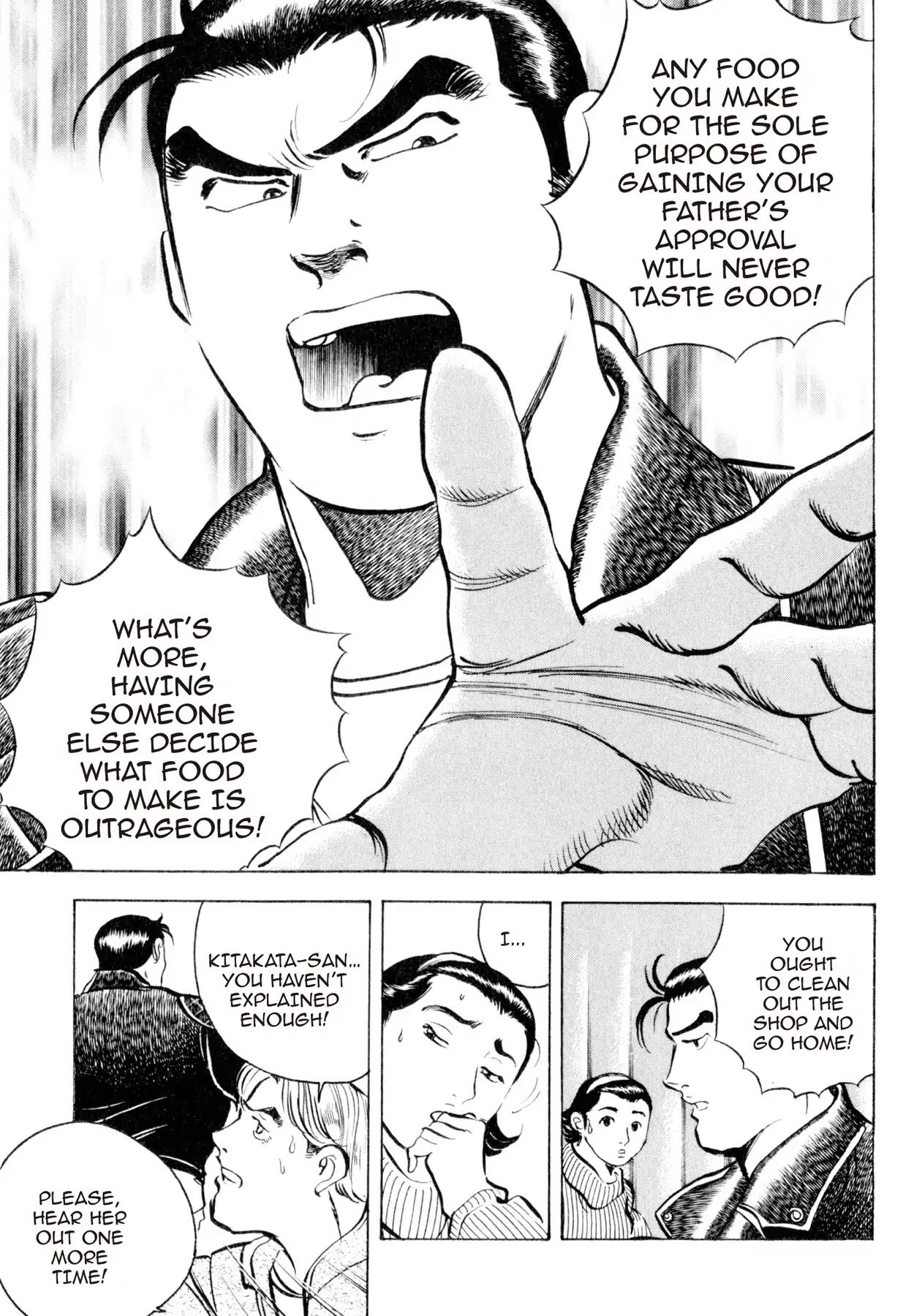 Shoku King Chapter 41 page 11 - Chapter 41: SETTING SAIL
