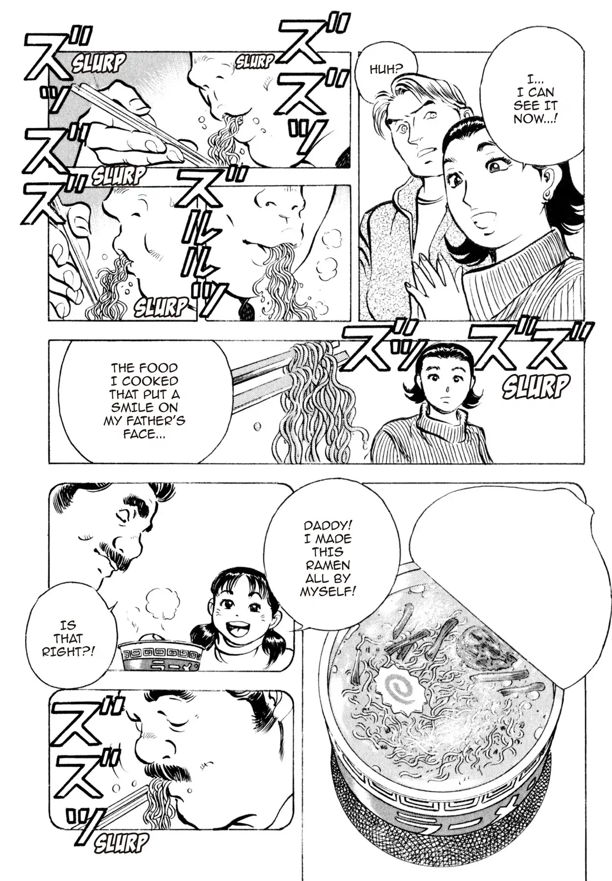 Shoku King Chapter 41 page 19 - Chapter 41: SETTING SAIL