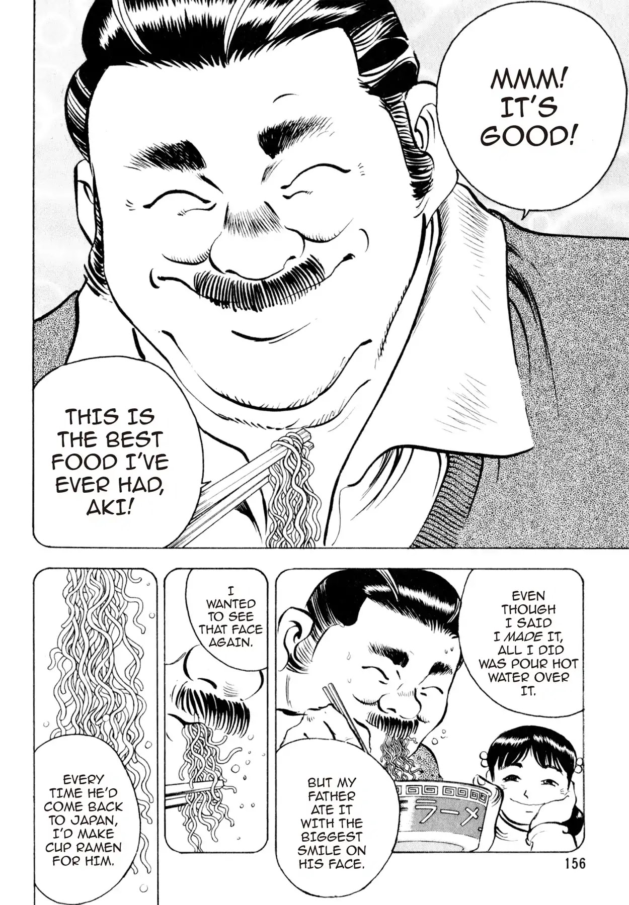 Shoku King Chapter 41 page 20 - Chapter 41: SETTING SAIL