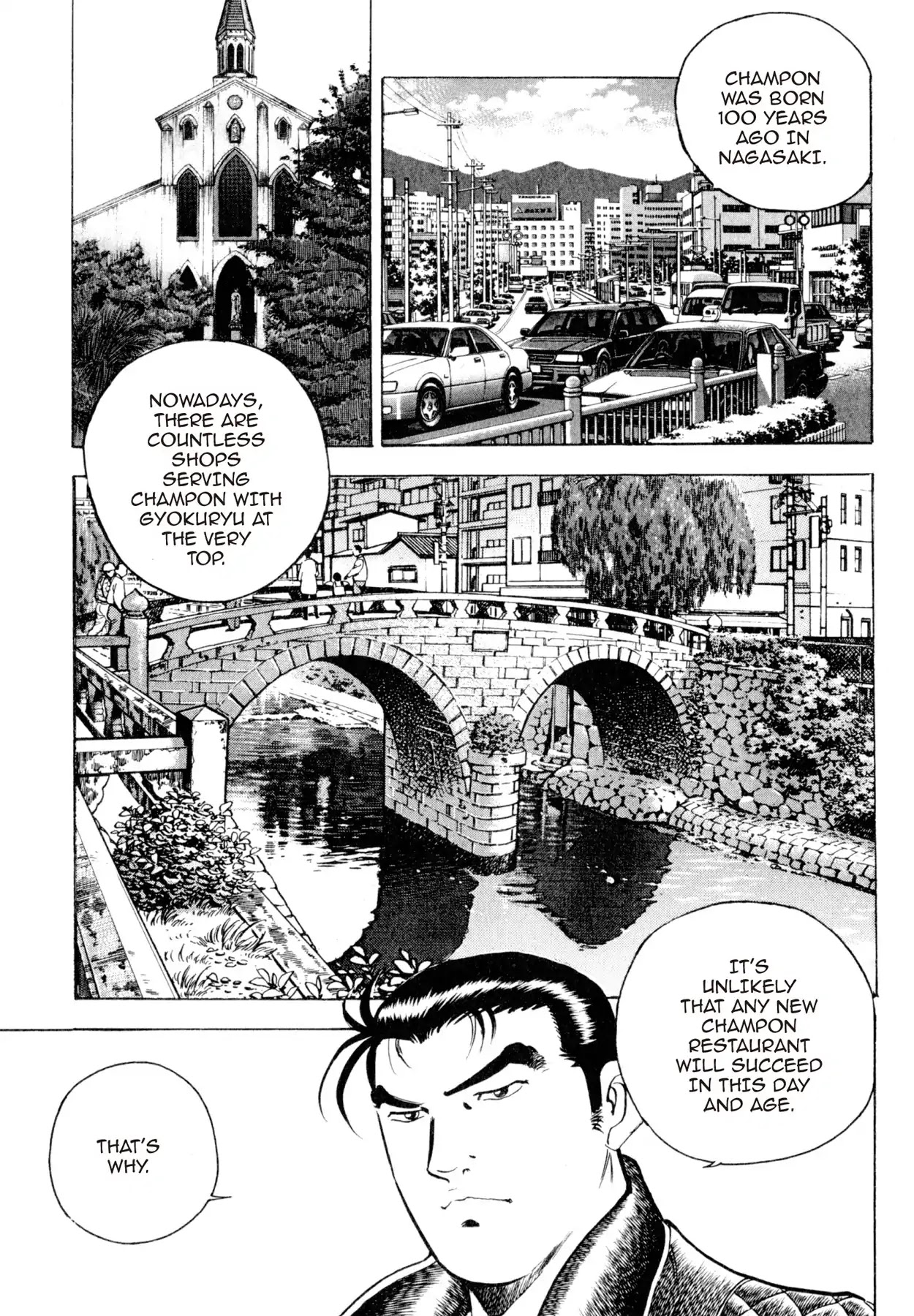 Shoku King Chapter 41 page 7 - Chapter 41: SETTING SAIL