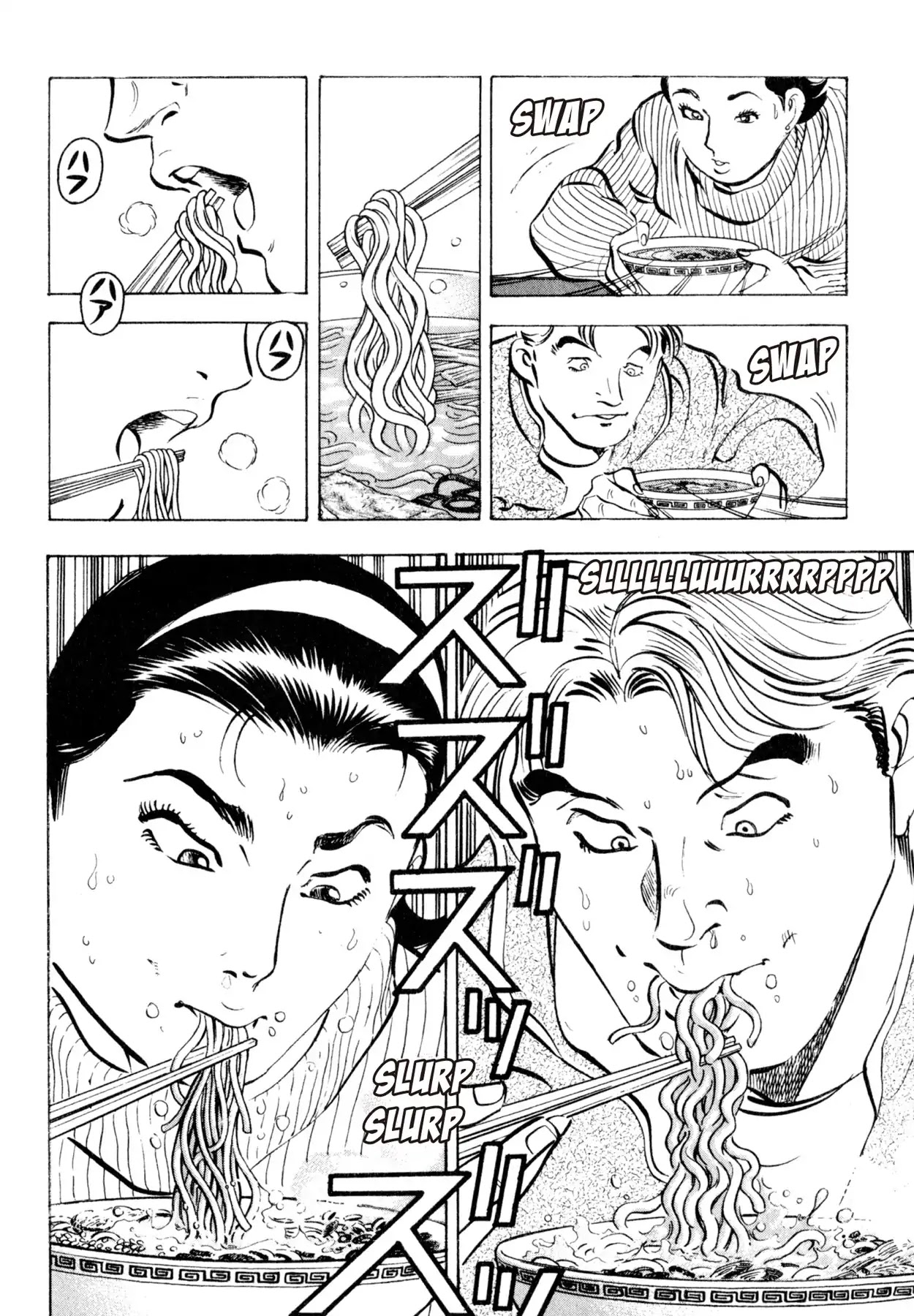 Shoku King Chapter 42 page 13 - Chapter 42: THE DECIDING FACTOR
