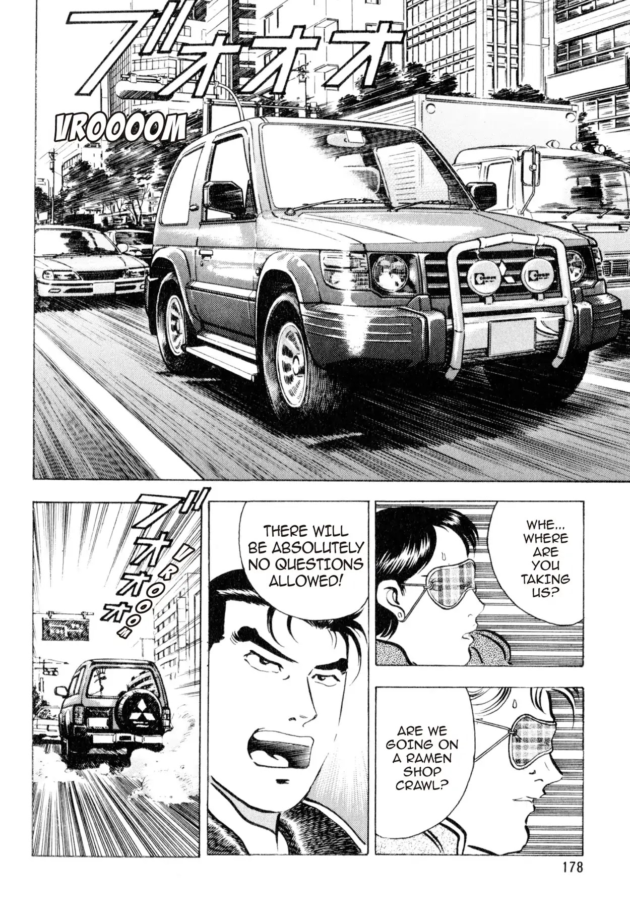 Shoku King Chapter 42 page 18 - Chapter 42: THE DECIDING FACTOR