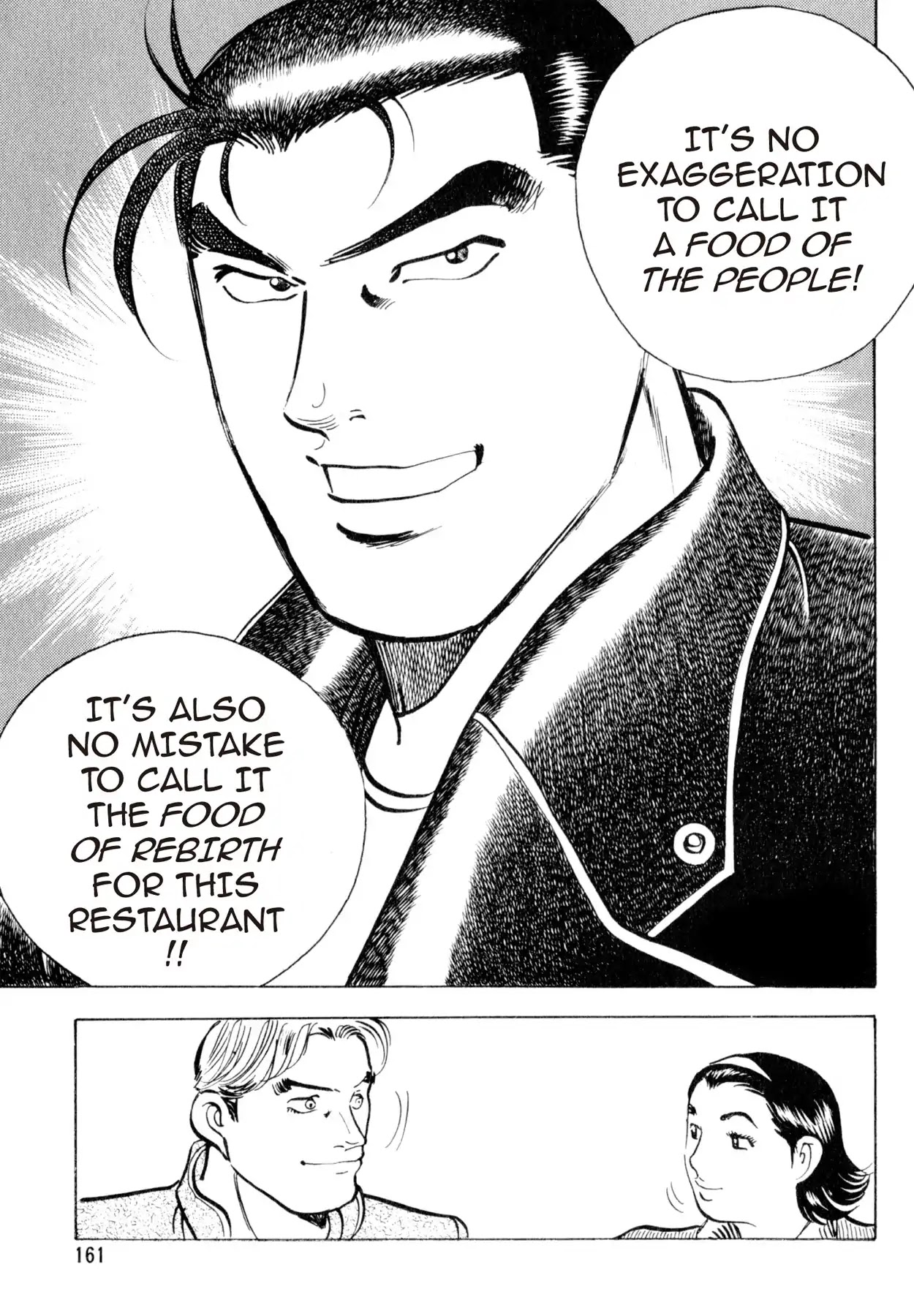Shoku King Chapter 42 page 3 - Chapter 42: THE DECIDING FACTOR