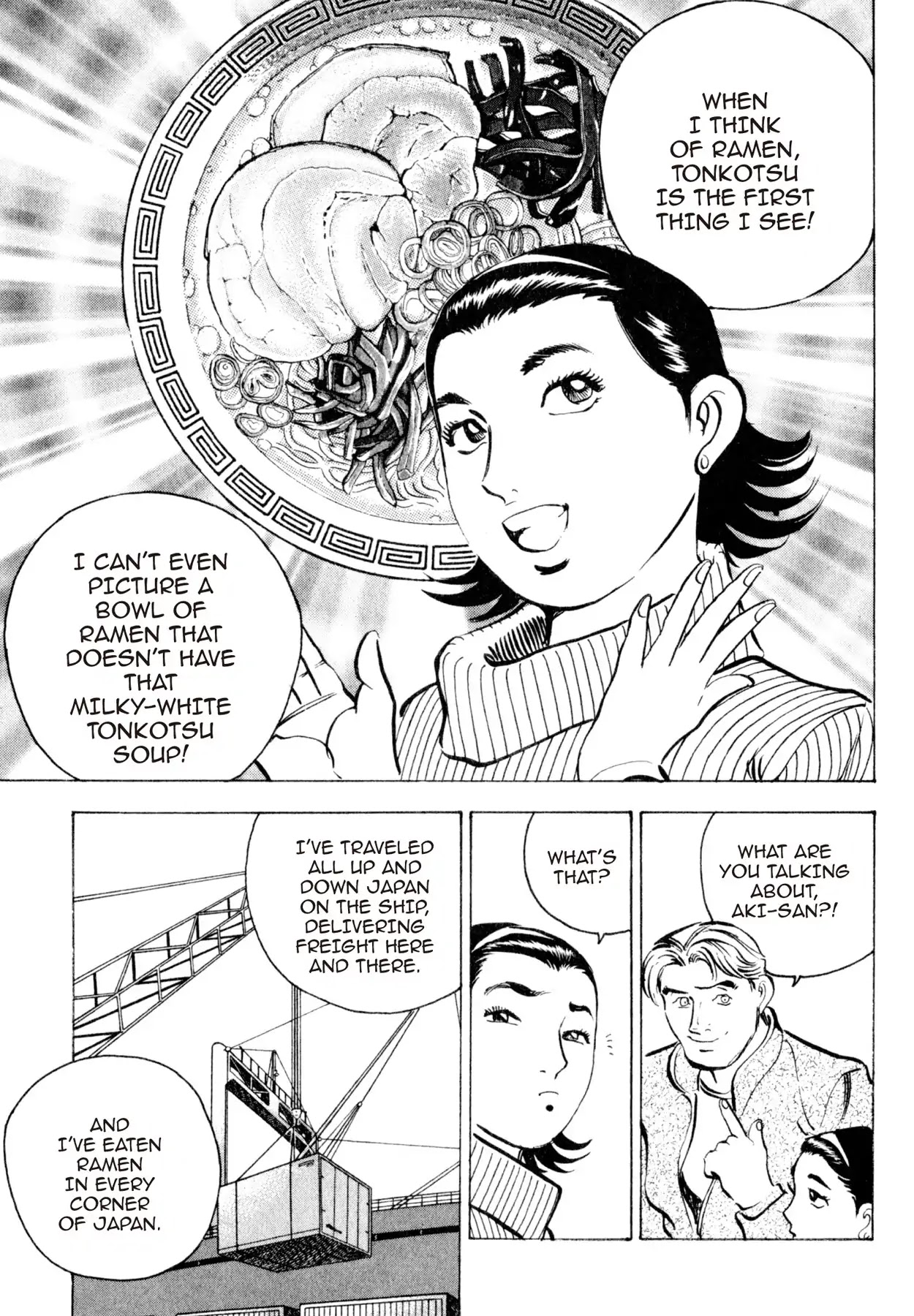 Shoku King Chapter 42 page 7 - Chapter 42: THE DECIDING FACTOR