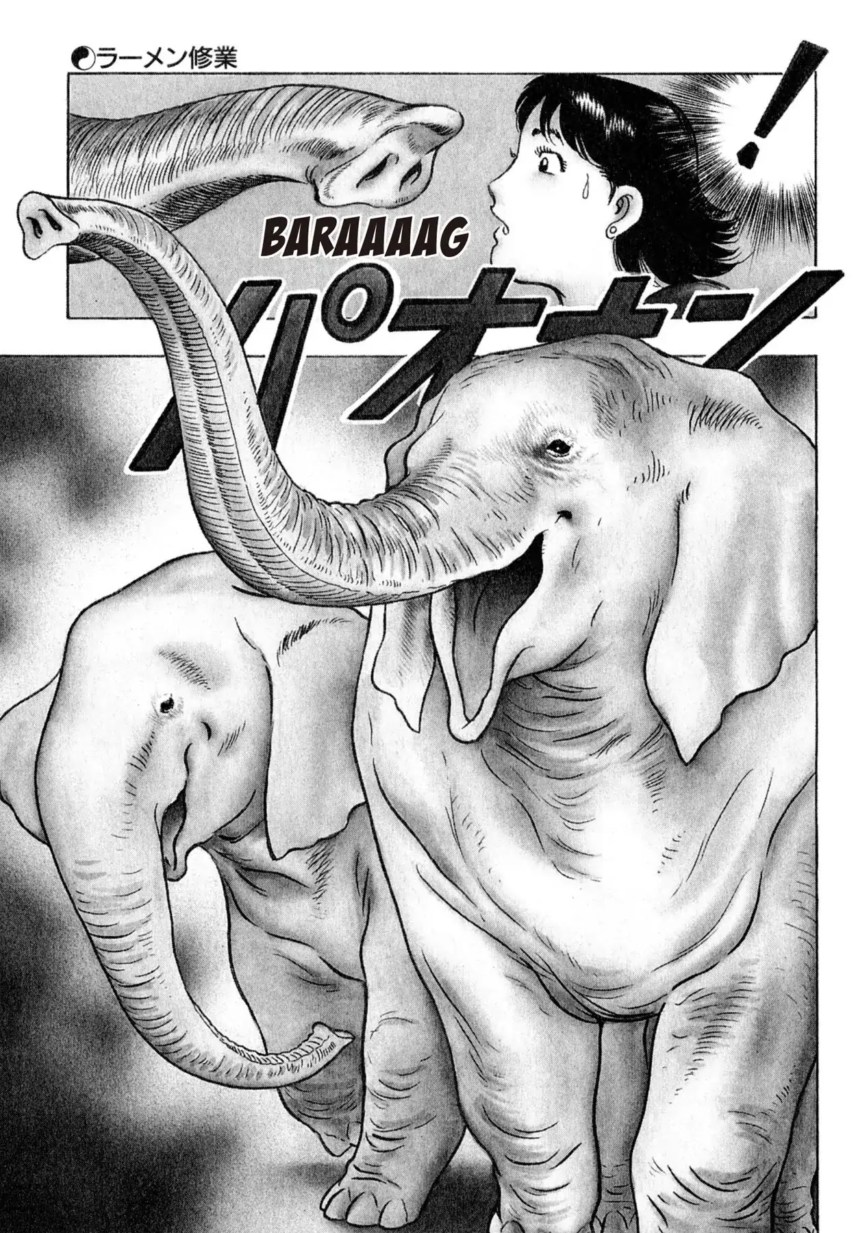 Shoku King Chapter 43 page 1 - Chapter 43: RAMEN TUTELAGE