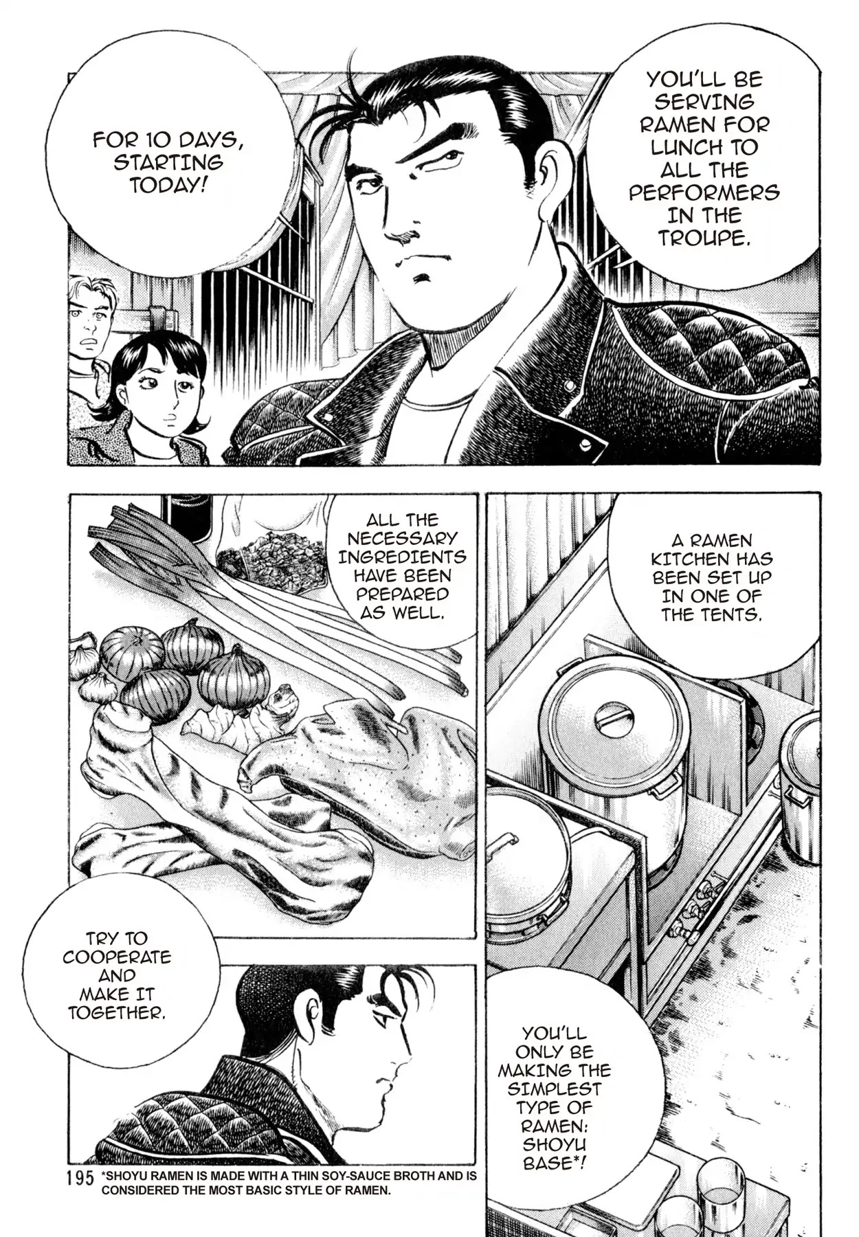 Shoku King Chapter 43 page 12 - Chapter 43: RAMEN TUTELAGE