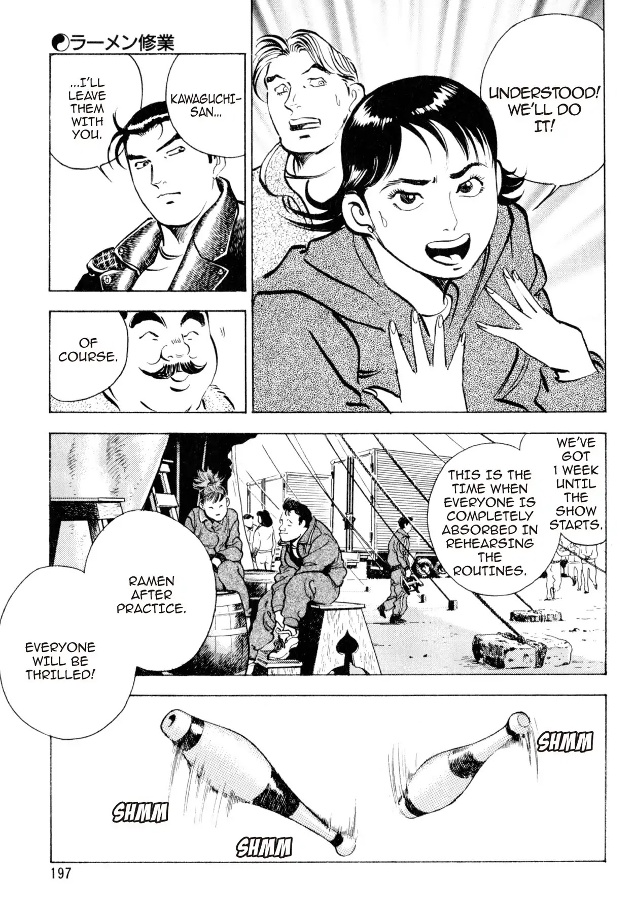 Shoku King Chapter 43 page 14 - Chapter 43: RAMEN TUTELAGE