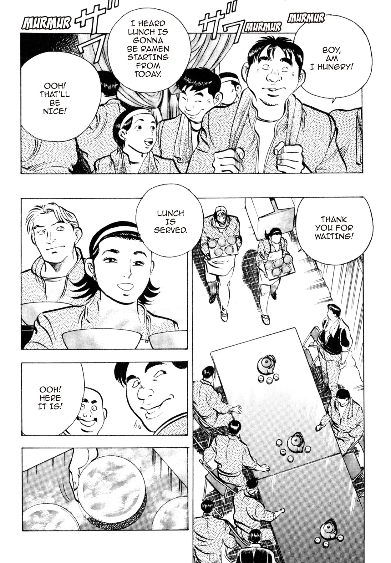 Shoku King Chapter 43 page 16 - Chapter 43: RAMEN TUTELAGE