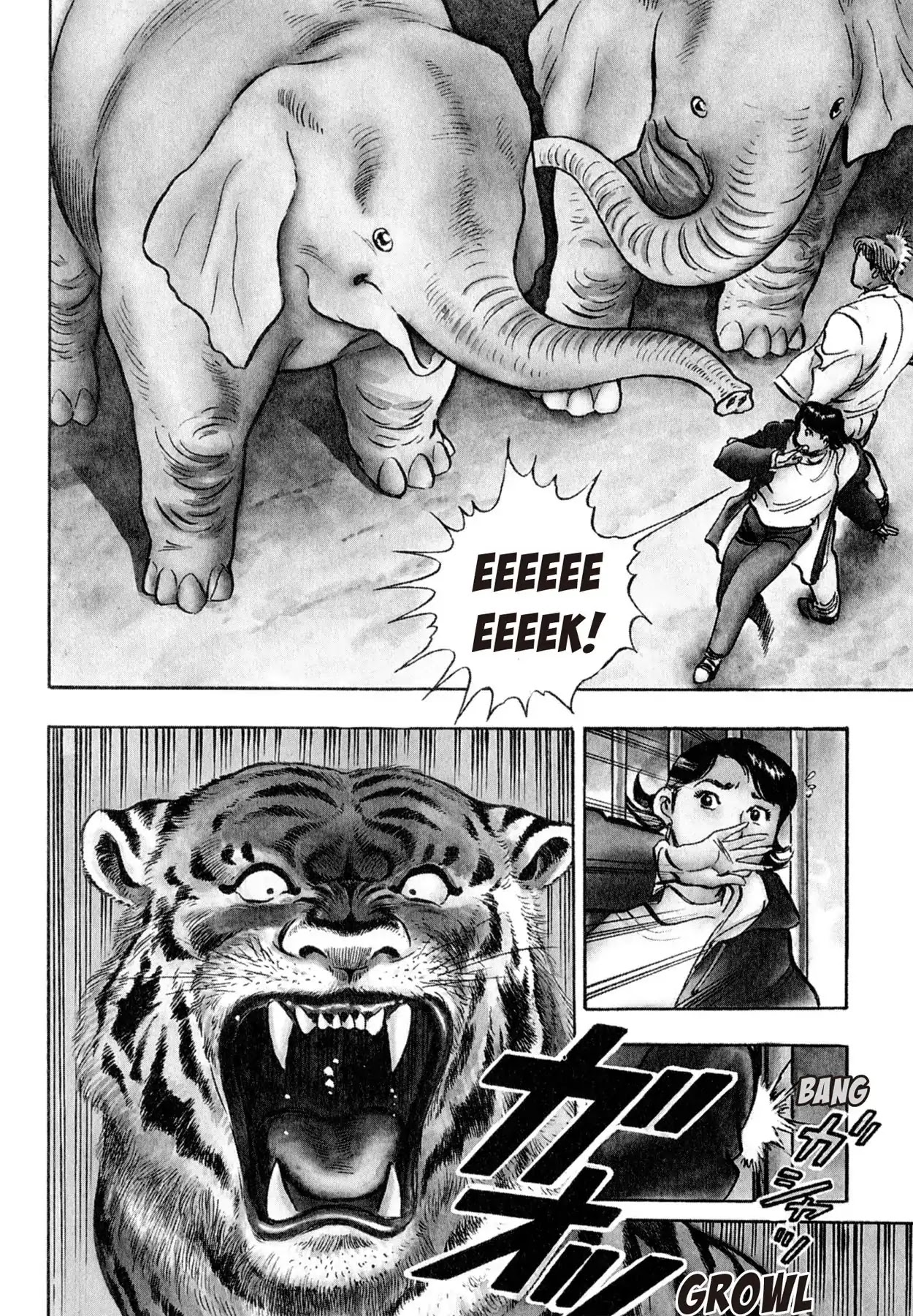 Shoku King Chapter 43 page 3 - Chapter 43: RAMEN TUTELAGE
