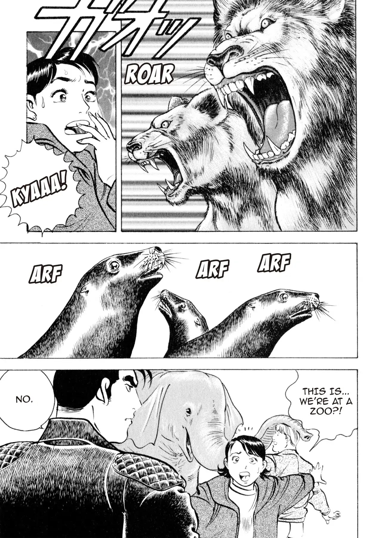 Shoku King Chapter 43 page 4 - Chapter 43: RAMEN TUTELAGE