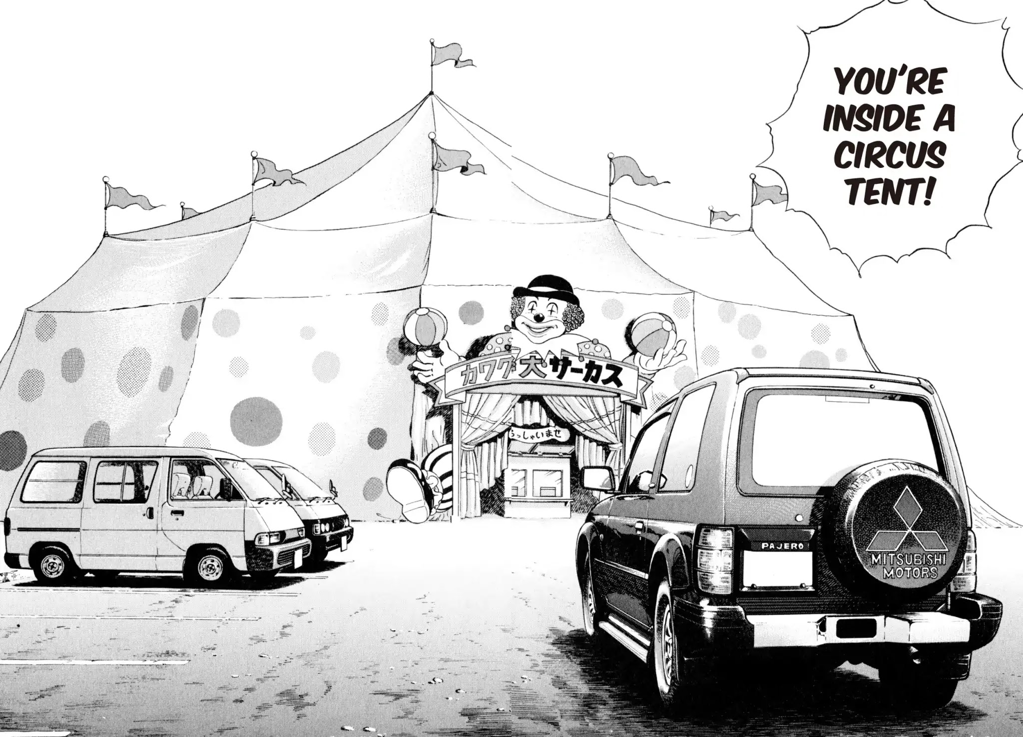 Shoku King Chapter 43 page 5 - Chapter 43: RAMEN TUTELAGE