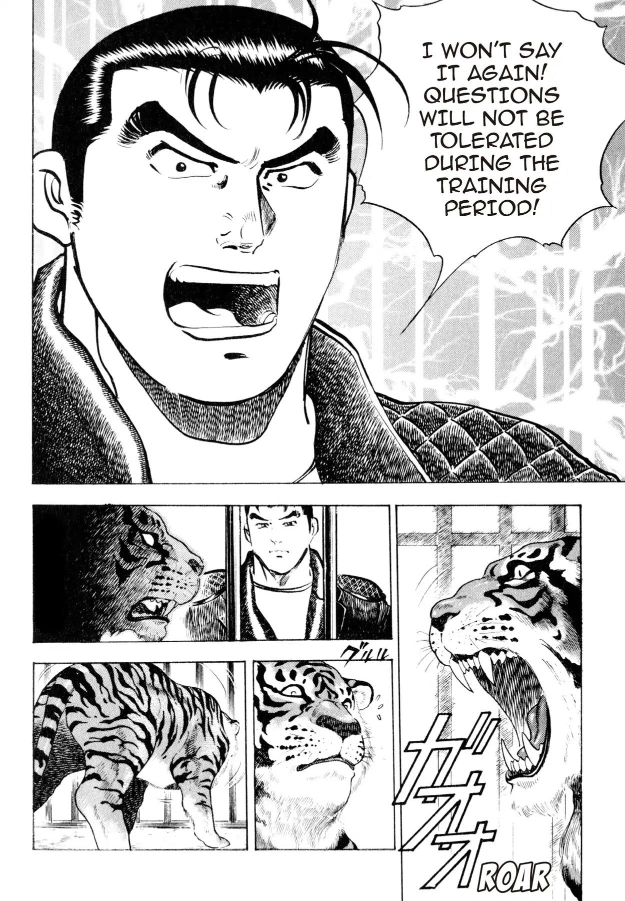 Shoku King Chapter 43 page 7 - Chapter 43: RAMEN TUTELAGE