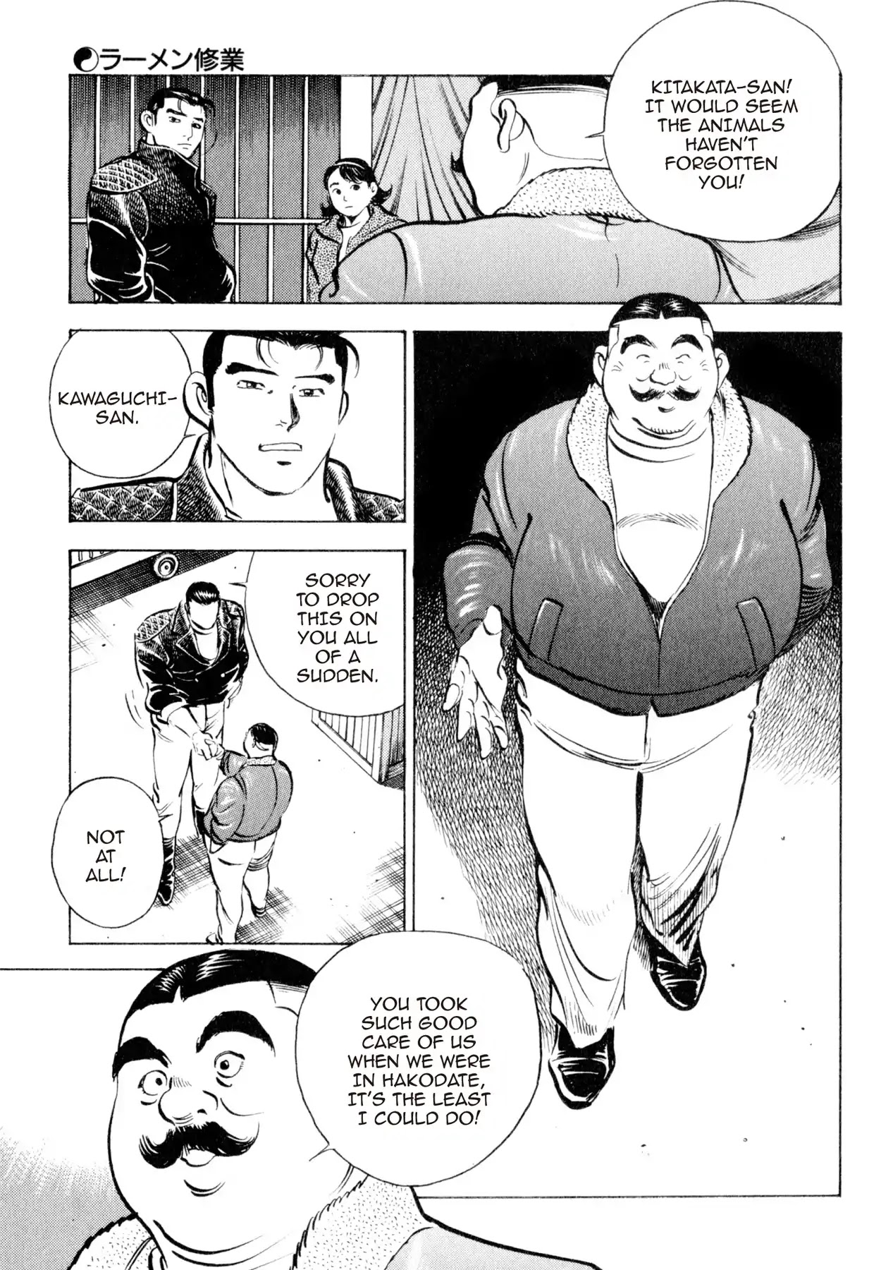 Shoku King Chapter 43 page 8 - Chapter 43: RAMEN TUTELAGE