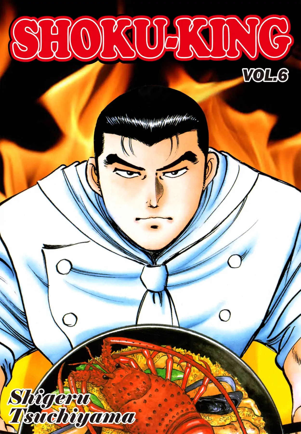 Shoku King Chapter 44 page 1 - Chapter 44: THE ODD COUPLE