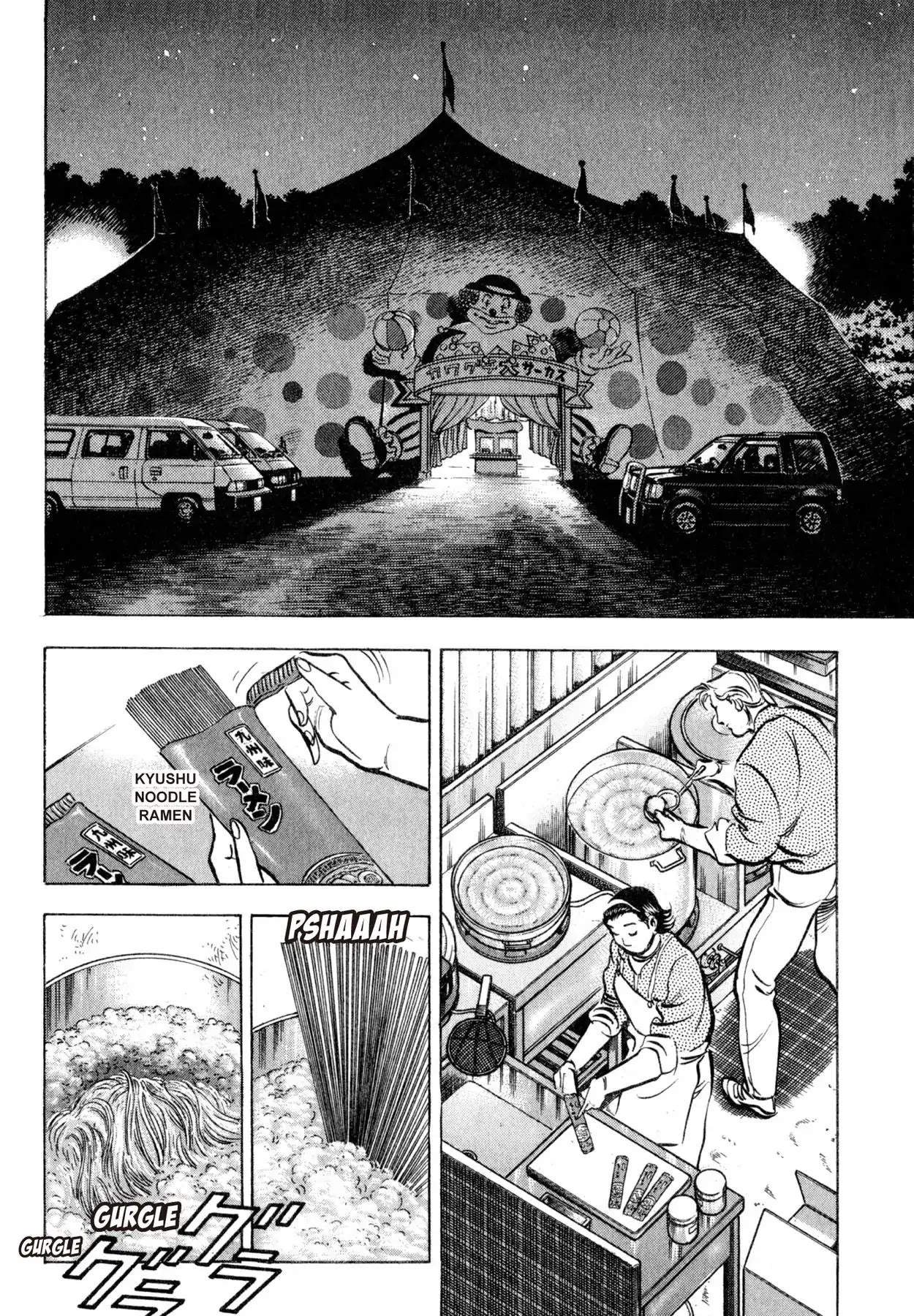 Shoku King Chapter 44 page 10 - Chapter 44: THE ODD COUPLE