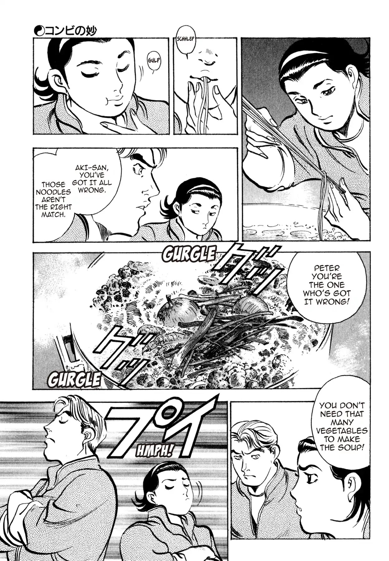 Shoku King Chapter 44 page 11 - Chapter 44: THE ODD COUPLE