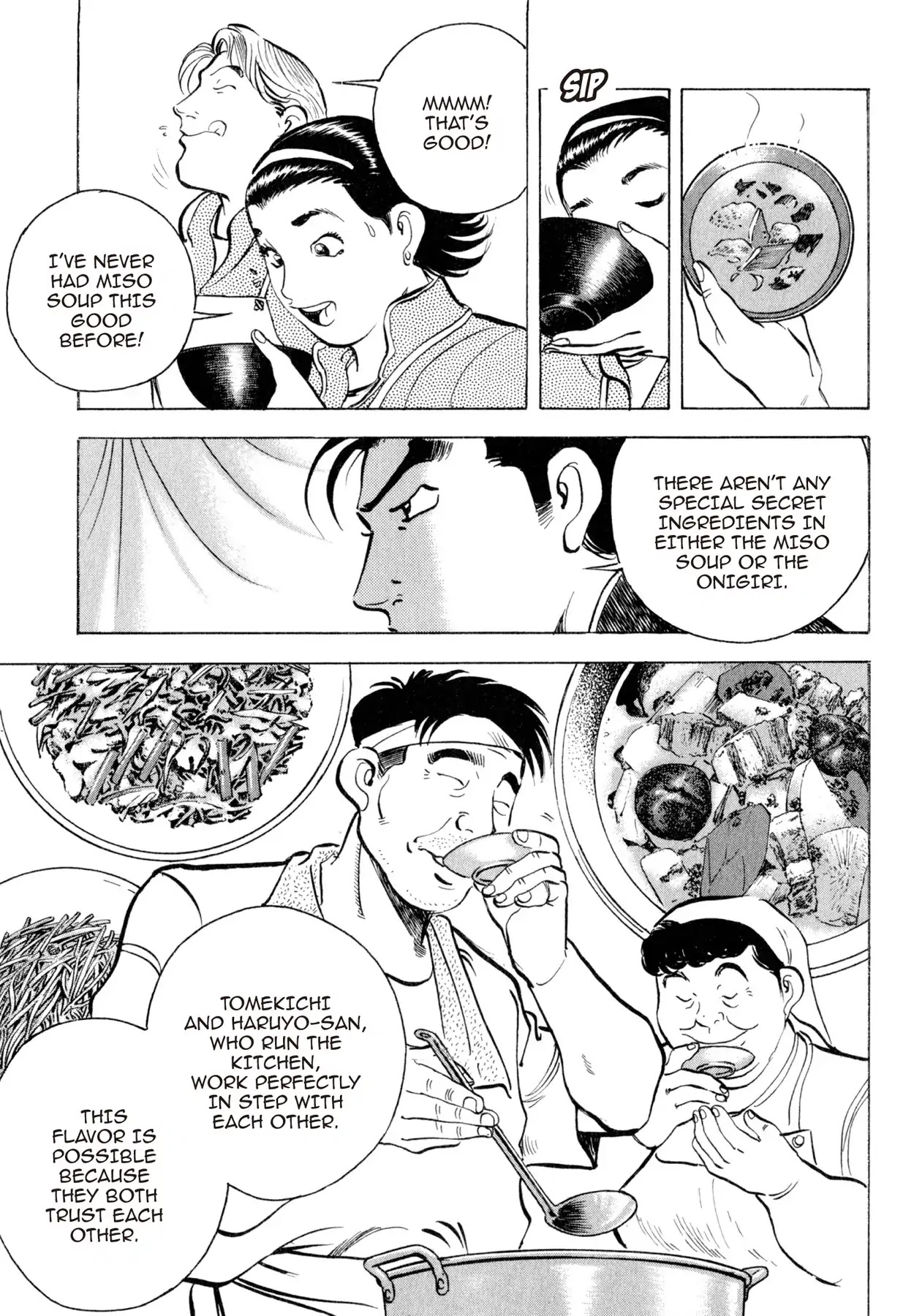 Shoku King Chapter 44 page 15 - Chapter 44: THE ODD COUPLE