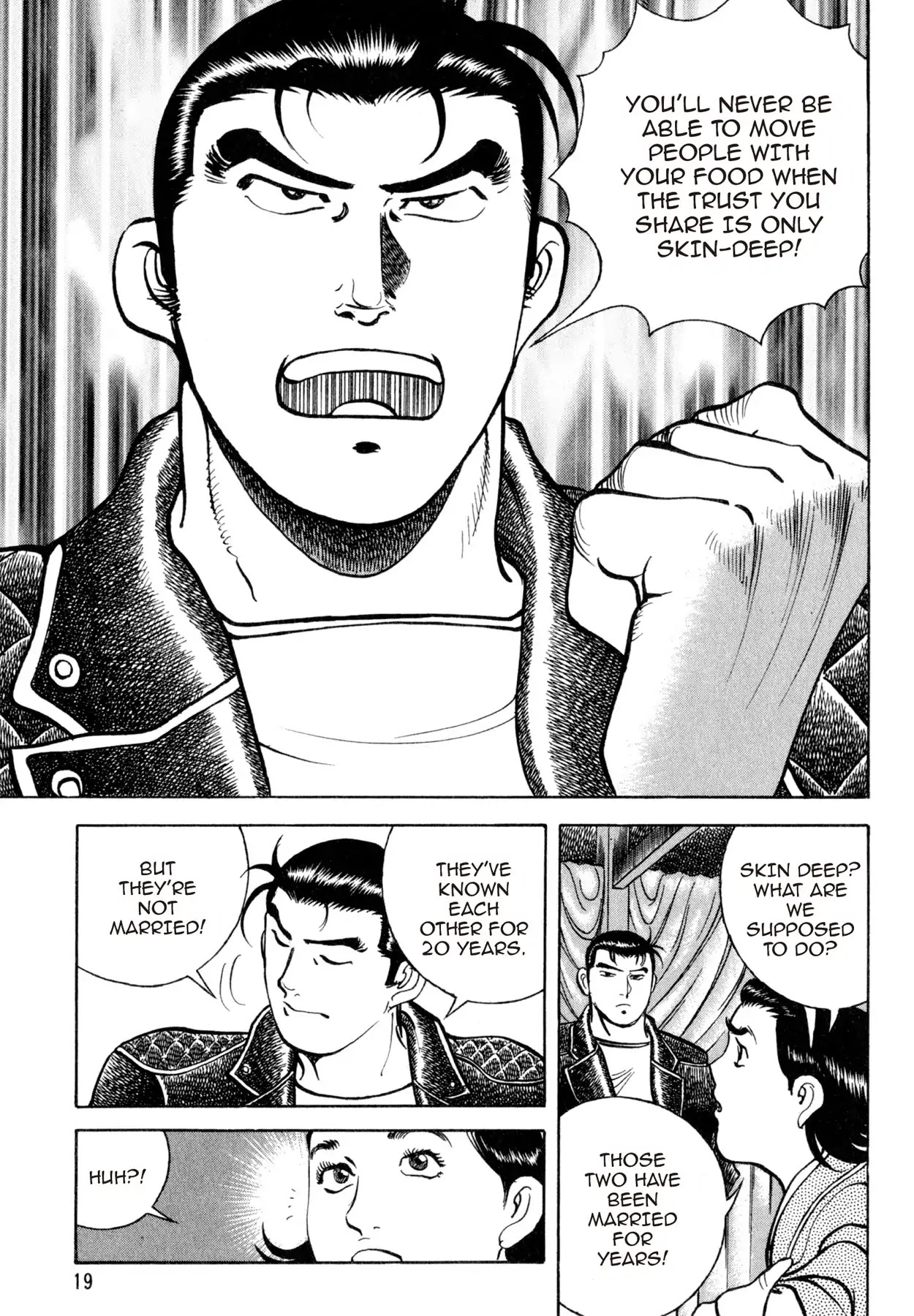 Shoku King Chapter 44 page 17 - Chapter 44: THE ODD COUPLE