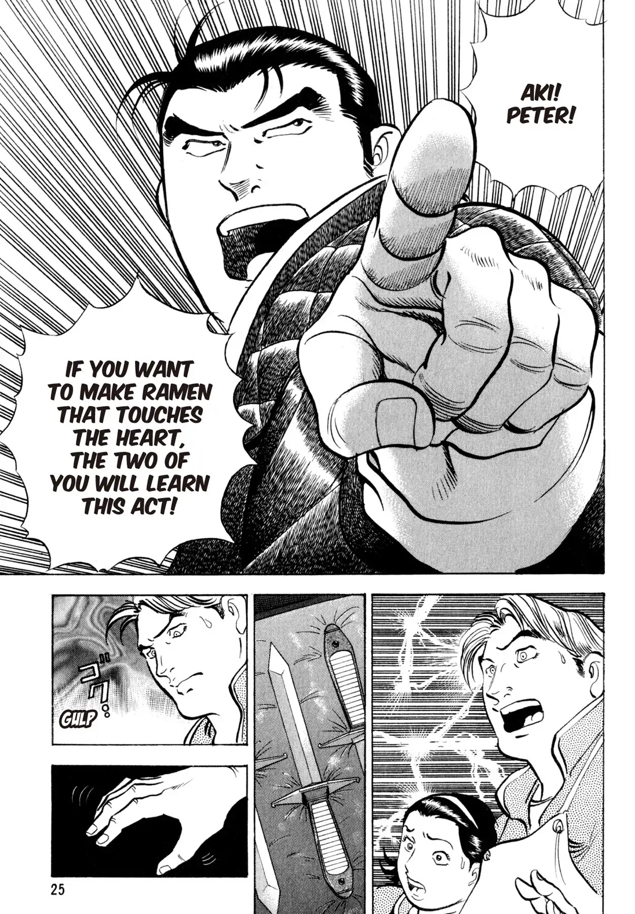 Shoku King Chapter 44 page 23 - Chapter 44: THE ODD COUPLE