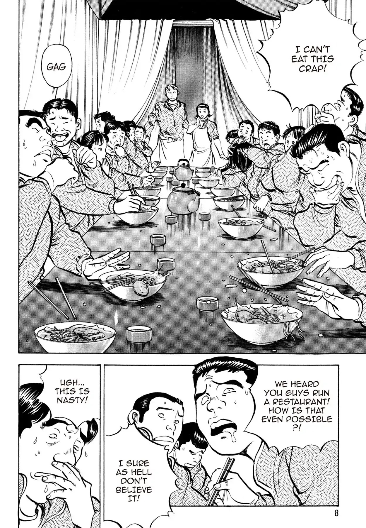 Shoku King Chapter 44 page 6 - Chapter 44: THE ODD COUPLE