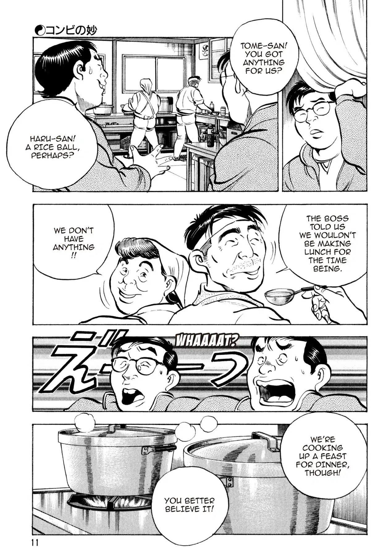 Shoku King Chapter 44 page 9 - Chapter 44: THE ODD COUPLE