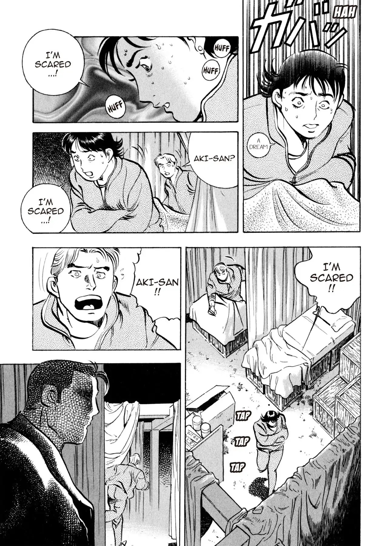 Shoku King Chapter 45 page 13 - Chapter 45: BONDS
