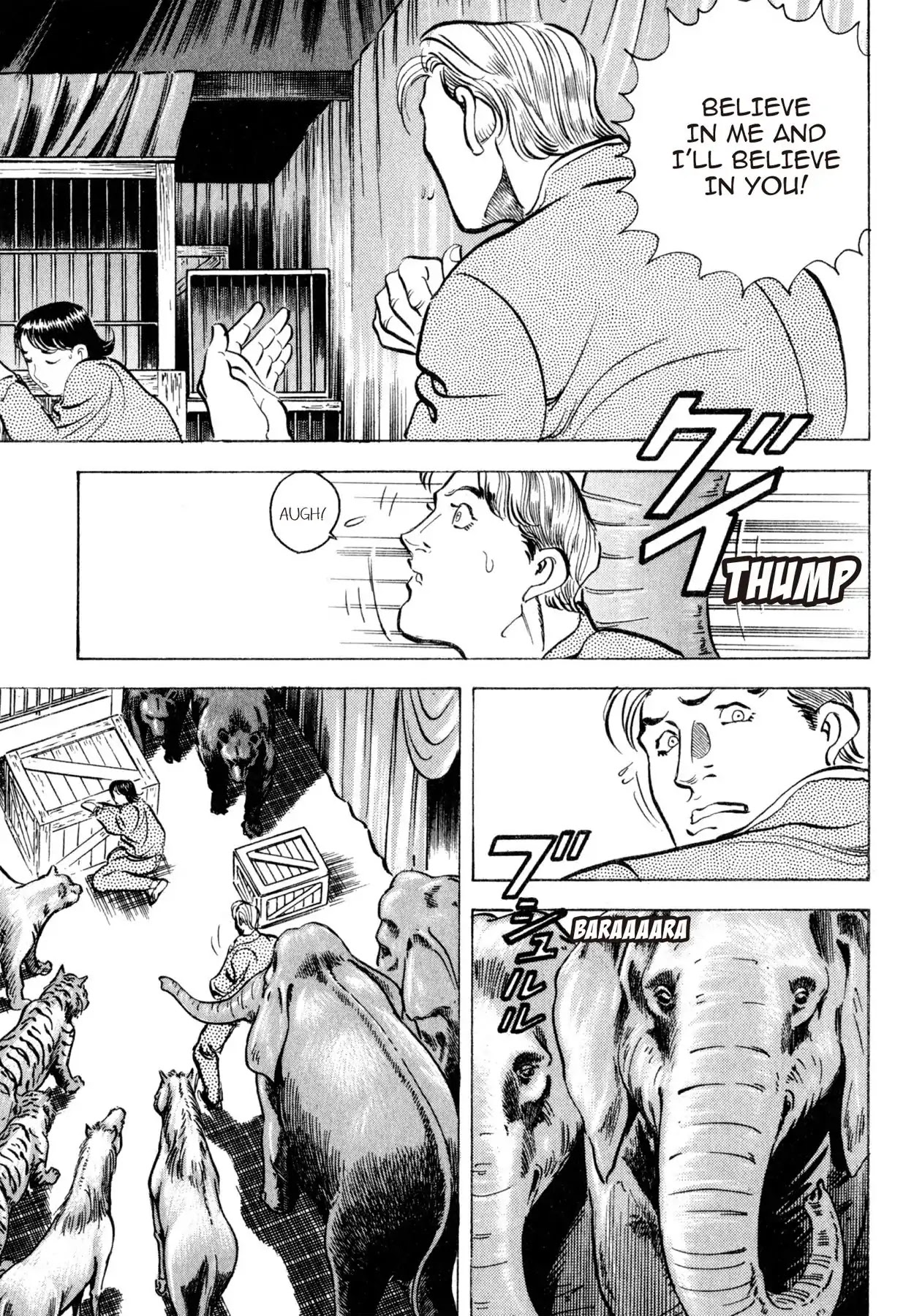 Shoku King Chapter 45 page 15 - Chapter 45: BONDS