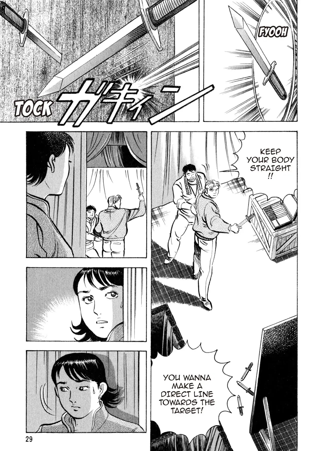 Shoku King Chapter 45 page 3 - Chapter 45: BONDS
